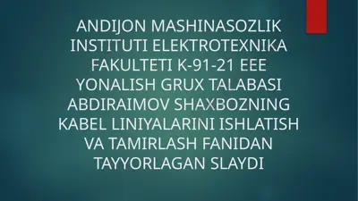 izolyatsiyali koaksial kabel — PPTX