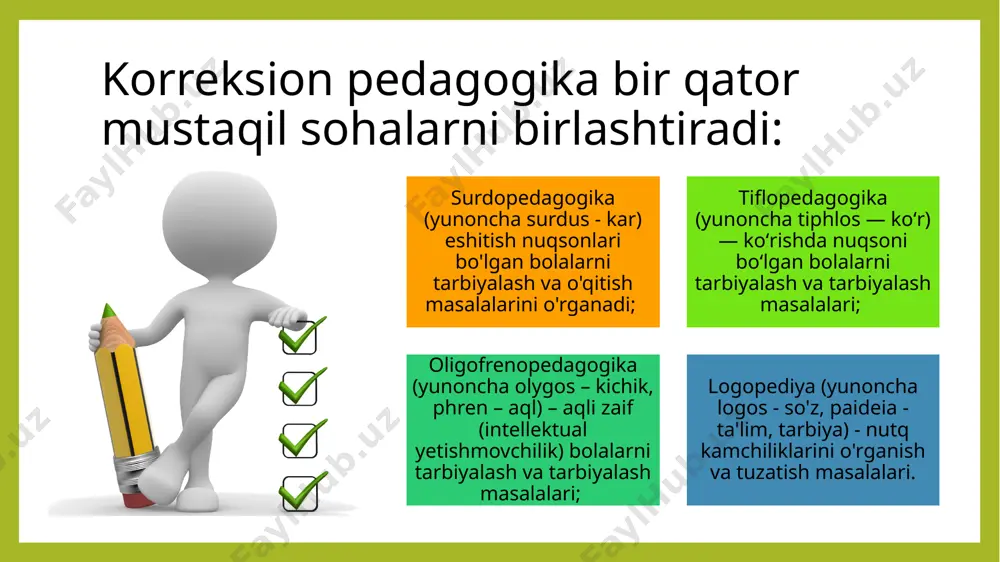 i turish boshqa odamning psixologik ta'siriga qarshi turishdir. ta'sirning tashabbuskori birinchi bo'lib ta'sir o'tkazishga harakat qilgan kishi, adresat esa ta'sir yo'naltirilgan shaxsdir. psixologik ta'sirning ko'plab turlari mavjud. ulardan ba'zilari: odamlarga ijtimoiy ta'sir - bu boshqa odamlarning bizga ta'siri. misol uchun, agar do'stlar guruhidagi kimdir chekishni boshlasa, biz ham chekishni boshlashimiz mumkin. psixologik ta'sir - bu o'zimizga ta'sir qilishimiz. misol uchun, agar biz o'zimizni ishonchli his qilsak, biz tavakkal qilishga va maqsadlarimizga erishishda yanada muvaffaqiyatli bo'lishga tayyor bo'lamiz. mahsulot ta'siri - bu reklama va marketingning odamlarga ta'siri. misol uchun, agar biz yangi telefon reklamasini ko'rsak, biz uni sotib olishga vasvasaga tushishimiz mumkin. avtoritet - boshqalarning fikriga ta'sir qilish uchun avtoritet yoki tajribadan foydalanish mantiq va argumentatsiya - boshqa odamlarni o'z nuqtai nazaringizga ishontirish uchun oqilona dalillar va mantiqdan foydalanish hissiy joziba - bu boshqa odamning fikri va xatti-harakatlariga ta'sir qilish uchun hissiy dalillar va hissiyotlardan foydalanish. psixologik ta’sir usullari ishontirish - …