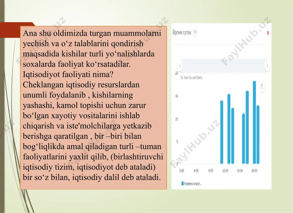 shilik jamiyati rivojlanishining barcha bosqichlarida amal qiladi. masalan, vaqtni tejash qonuni, ehtiyojlarning tez o‗sib borish qonuni, takror ishlab chiqarish qonuni, ishlab chiqarish munosabatlarining ishlab chiqaruvchi kuchlar xususiyati va rivojlanish darajasi mos kelishi qonuni va boshqalar. 2. xususiy yoki davriy iqtisodiy qonunlar - insoniyat jamiyati taraqqiyotining ma‘lum bosqichlarida amal qiladi. masalan, talab qonuni, taklif qonuni va qiymat qonuni. iqtisodiy kategoriyalar (ilmiy tushunchalar) kishilar tomonidan o‗ylab topilmagan balki, real iqtisodiy hodisalarni ifoda etadigan ilmiy tushuncha bo‗lib, ilmiy fikrlash mahsulidir. masalan, bozor, kapital, ishchi kuchi, iqtisodiy muvozanat, moliya, kredit va boshqalar shular jumlasidandir. iqtisodiy qonunlar bilan iqtisodiy kategoriyalarning farqi shundaki, birinchisi iqtisodiyotning turli bo‗g‗inlari, sohalari, bo‗laklari orasidagi bog‗liqlikni, ularning biri o‗zgarsa, albatta ikkinchisi ham o‗zgarishi mumkinligini ko‗rsatadi. iqtisodiy kategoriya – ilmiy tushunchalar esa, iqtisodiy hodisalarning bir tomonini, uning mazmunini ifoda etadi. masalan, narx, talab degan tushunchalar orqali biz eng avvalo bu tushunchalarning iqtisodiy mazmunini tushunib olamiz. talab qonuni orqali esa, talab hajmi bilan …