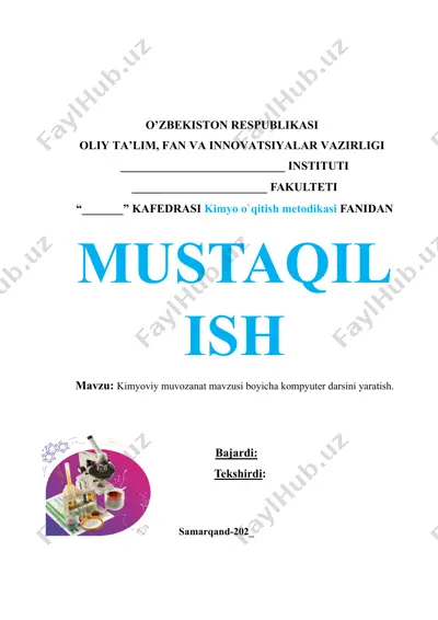 kimyoviy muvozanat mavzusi bo‘yicha kompyuter darsi — DOC