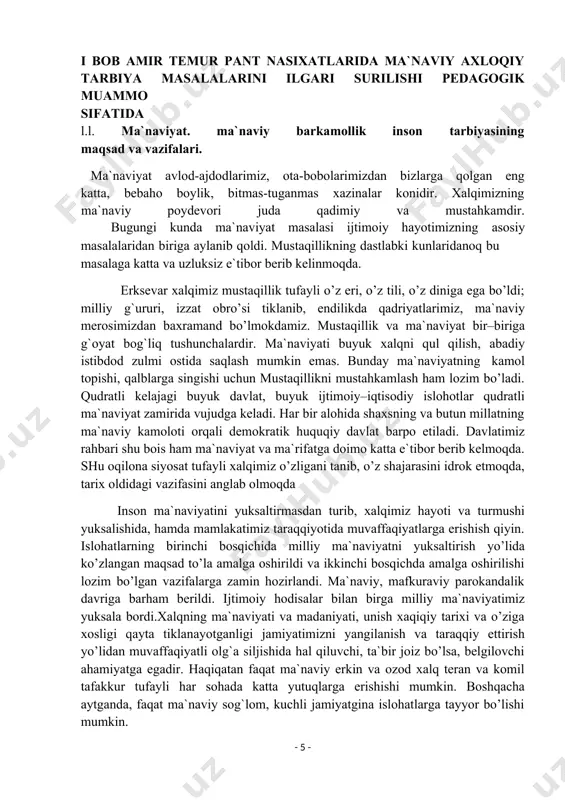 l qo’yish nihoyatda xatarli. ma`naviyat jamiyat hayotining shunday bir nozik, ahamiyatli sohasiki, bu borada xo’jako’rsinga ish qilish iqtisodiy va siyosiy sohalarda kugilmagan turli inqirozlarni keltirib chiqarishi mumkin. ayniqsa, bu sohada o’zi bo’larchilik va lo’ttibozlikka yo’l qo’yib bo’lmaydi. kishilarda, xususan yoshlarda yangi ma`naviyatning shakllanishi ancha murakkab va mashaqqatli jarayon xisoblanadi. buni amalga oshirish uchun keng ko’lamli madaniy, tarixiy, ma`rifiy, tarbiyaviy ishlarii amalga oshirish kerak bo’ladi. eski tuzum sharoitida tarkib topgan ma`naviy inqirozga barham berish, yangicha tafakkurga ega bo’lgan insonni shakllantirish murakkab, muayyan davrni talab qiluvchi, asta–sekin amalga oshadigan jarayon bo’lganligi sababli tarixning burilish davrlarida jamiyat hayotida ma`na–viy bo’shliq holatlari ham yuzaga kelishi tabiiydir. bu bo’shliq jamiyat uchun iqtisodiy, siyosiy inqirozga nisbatan ancha xatarliroq kechadi. bunga keyingi vaqglarda yuz bergan mudhish voqealar yaqqol misol bo’la oladi. shu sababli tarixiy burilish davrlarida ob`ektiv tarzda yuzaga keladigan bunday holatlarni chuqur anglab, ularga to’g`ri munosabatda bo’lish lozim. mamlakatimiz rahbariyati buni to’g`ri anglab, bunday holatlarning qalqib …