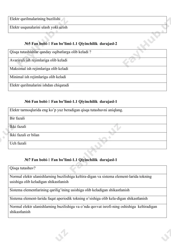 ng kam yuz beradigan qisqa tutashuvni aniqlang. uch fazali ikki fazali bir fazali ikki fazali yer bilan №9 fan bobi-1 fan bo’limi-1.1 qiyinchilik darajasl-2 bizga tok bo’yicha va fazalararo kuchlanish tanlangan bo’lsa to’la quvvat bo’yicha bazis sharti? №10 fan bobi-1 fan bo’limi-1.1 qiyinchilik darajasl-1 elektr sistemalardagi o’zgartiruvchi qurilmalarni ko’rsating? transformotorlar, to’g’irlagichlar, invertorlar generatorlar va ularning birlamchi yuritkichlari elektr uzatish liniyalari, tarmoqlar iste’molchilar (yuklamalar) №11 fan bobi-1 fan bo’limi-1.1 qiyinchilik darajasl-1 elektr sistemada kechadigan o’tkinchi jarayonlar turlari nechta? 3 4 2 5 №12 fan bobi-1 fan bo’limi-1.1 qiyinchilik darajasl-1 qisqa tutashishlar qanday turlarga bo’linadi. bir, ikki va ikki fazali er bilan, uch fazali qisqa tutashuv bir, ikki va uch fazali qisqa tutashuv ikki va uch fazali qisqa tutashuv bir ikki, va uch fazali er bilan qisqa tutashuv №13 fan bobi-1 fan bo’limi-1.1 qiyinchilik darajasl-1 sistema parametrlariga nimalar kiradi? sistema elementlarining fizikaviy xossasini xarakterlaydigan parametrlar sistema elementlarining energetik xossasi energosistema asosiy elementlarining …