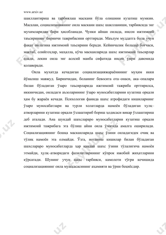 шахс социализацияси ва унинг йўналиши - Page 4