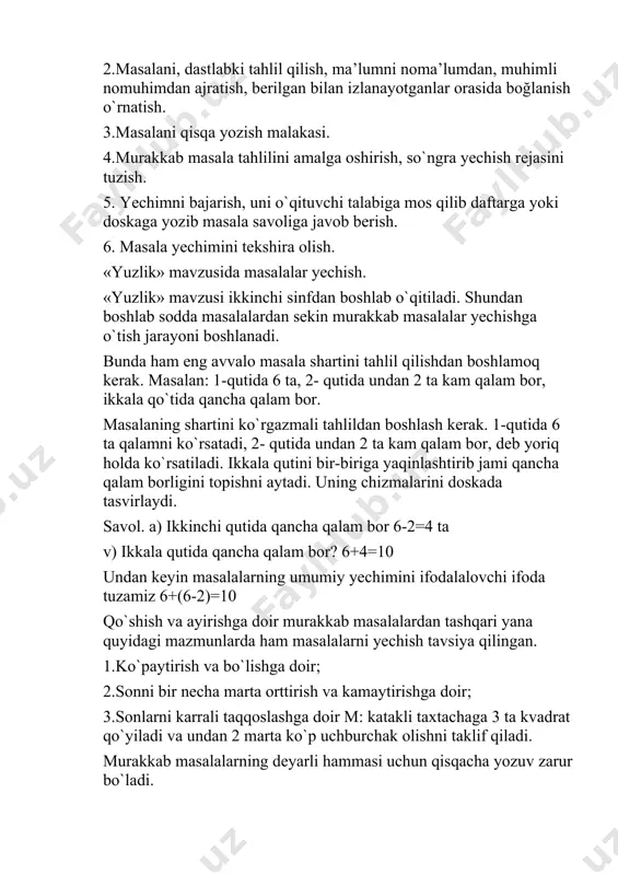 6=36 umumiy yozuv (12:2)*6 bo`ladi. 2).proporsional bo`lishga doir masalalar. bunday masalalar yechishdan oldin tayyorlo mashqlari bajariladi. misol oldin 3 ta piyola sotib olindi, keyin shundan 2 ta olindi. hammasi uchun 250 so`m to`landi. har qaysi olgan piyolalarga necha so`mdan to`langan? 1).hammasi bo`lib qancha piyola olingan 3+2=5 p 2).bitta piyola qancha turadi? 250:5=50 so`m 3). 3 ta piyola qancha turadi? 3*50=150 so`m 4). 2 ta piyola qancha turadi? 2*50=100 so`m. masalani yechib bo`lgandan keyin masala javobini tekshirib qarash kerak. to`langan hamma pul 150+100=250 so`m bo`ladi. profesional bo`lishga doir masala tahlilini va qisqacha tushuntirishni jadvalda ko`rsatib, undan keyin yaxshi natijaga erishish mumkin. misol. bir bo`lakda 5 gazlama, ikkinchi bo`lakda shunday 7 gazlama bor. agar ikkala bo`lak uchun 3600 so`m to`langan bo`sa, har bir bo`lak gazlama qancha turadi. баhоси миq дори жами жами пул 1м газлама 5 м 7 м бир хил 5м, 7м 3600 сo`м 12 м ? ? ? 3). ikki …
