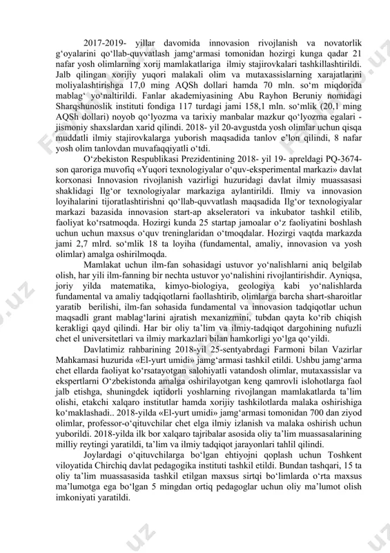 chi boʻlib shu yili ijtimoiy va gumanitar fanlar sohasida katta yutuqlarga erishgani uchun filologiya fanlari doktori, oʻzbekiston respublikasi fanlar akademiyasining a’zosi u.i.karimovga nasib etdi. 1992-yil oktyabr oyida esa geologiya-mineralogiya fanlari doktori, oʻzbekiston respublikasi faning akademigi i.h. hamroboyev geologiya va geofizika sohasida erishgan muvaffaqiyatlari uchun habib abdullayev nomidagi oltin medalning birinchi sohibi boʻldi. u aqsh da chiqadigan “global tektonika va metallogeniya” xalqaro ilmiy jurnali tahririyatiga a’zo etib saylandi. “fan va texnikada kim haqiqatan kim?”, deb nomlangan jahon fan va texnikasining rivojlanishiga munosib hissa qoʻshgan eng buyuk olimlarning hayoti va ilmiy faoliyati toʻgʻrisidagi asosiy ma’lumotlarni oʻz ichiga olgan qomusga oʻzbekiston respublikasi faning akademigi p.q. habibullayev kiritilgan. oʻzbek olimi bu sharafga oʻzining qattiq va yumshoq jismlar issiqlik fizikasining katta muammolarini, energetikaning fizika-texnikaviy muammolarini ishlab chiqqanligi uchun muyassar boʻlgan. mustaqillik yillarida (1996) faning 40ga yaqin ilmiy markazi va tadqiqot laboratoriyalarida yirik olimlar faol mehnat qilmoqdalar. oʻzbekiston respublikasi fa institutlari olimlari xorijiy davlatlar olimlari bilan …