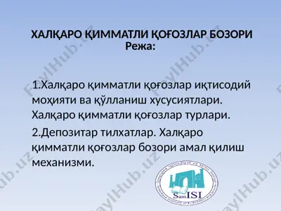 халқаро қимматли қоғозлар бозори — PPTX