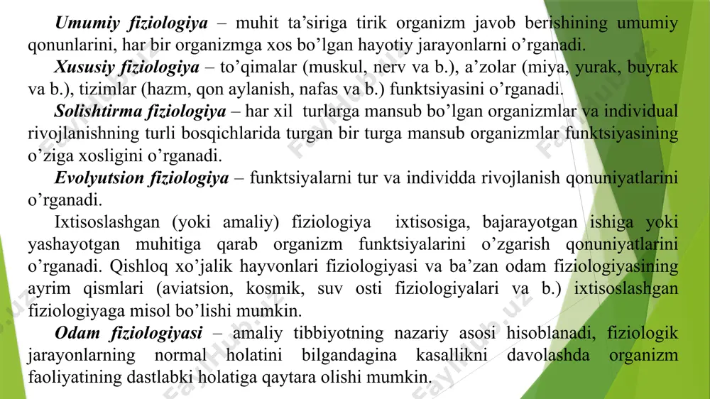 ixi – filogenezi va ontogenezini bilish lozim. fiziologiya barcha tibbiyot fanlariga uzviy bog’liq. sog’lom organizmda ro’y beruvchi fiziologik jarayonlar bilib olingandagina turli kasalliklarda organizmdagi funktsiyalarning buzilganligini tushunish, kasalliklarni davolashning to’g’ri yo’llarini belgilash va bu kasalliklardan saqlanish mumkin. masalan, qon guruxlarining kashf qilinishi, qon quyish kabi tibbiyot uchun muhim tadbirlarga fiziologiya fani asos bo’ldi. tibbiyot ham o’z navbatida fiziologiyaga g’oyat ko’p imkoniyatlarni yaratib berdi. odamning turli kasalliklarini o’rganish ko’pchilik normal fiziologik jarayonlar mexanizmini tushunishga va ba’zi a’zolar funktsiyasini aniqlashga yordam beradi. tibbiyot amaliyoti fiziologik eksperiment oldiga yangi vazifalar qo’yadi va shu bilan birga yangi fiziologik dalillarning boy manbai bo’la oladi. fiziologiya psixologiya va pedagogikaga ham bog’liq. i.p.pavlovning yaratgan oliy nerv faoliyati haqidagi ta’limot psixologiya va pedagogikaning tabiiy-ilmiy asosidir. odam va hayvonlar fiziologiyasi fanini o’rganish usullari. fiziologiya eksperimental fan. fiziologiya hayot hodisalarini kuzatib va o’rgana borib, ularga sifatli va miqdoriy baho berishga, ya’ni (ularni) aniq tasvir qilish va o’lchashga, shuningdek kuzatish natijalarini …