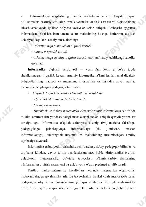 abati bilan pedagogika oliy ta’lim muassasalarining o`quv rejalariga 1985 yili «informatika o`qitish uslubiyoti» o`quv kursi kiritilgan. tezlikda ushbu kurs bo`yicha birinchi o`quv qo`llanma paydo bo`ldi1. maktablarda «informatika va hisoblash texnikasi asoslari» predmetini o`qitishga na darslik va na kompyuterlar bo`lgan. kompyuter o`rnida mikrokalkulyatorlar, keyinroq «pravets» kompyuterlaridan foydalanila boshlangan. umumiy o`rta ta’lim maktablarida informatika darslarini turli adabiyotlardan yoki rossiyada chop etilgan darsliklardan foydalanib tashkil etilar edi. respublikada dastlab foydalanilgan darslik (ershov a.p., kushnirenko a.g. i dr. osnovi informatiki i vo`chislitelnoy texniki (uchebnoe posobie dlya sred. ucheb. zaved.), 1989 g. va kushnirenko a. g. i dr. osnovi informatiki i vt. uchebnik dlya sr. uch. zavedeniy, 1990 g.)lar a.abduqodirov tomonidan tarjima etilib respublika umumta’lim maktablari darslik bilan ta’minlanishiga zamin yaratildi. 1993 yildan e’tiboran 10-11-sinflarda o`qitilayotgan ihta predmeti respublikamizda 8-9-sinfdan o`qitila boshlandi. 1993 yildan e’tiboran nizomiy nomli pedagogika institutiga matematika va informatika mutaxassisligi bo`yicha o`qituvchilar tayyorlash uchun dastlabki qabul amalga oshirildi. 1995 yildan boshlab «informatika» …