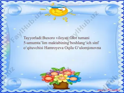 bolalarning sevimli bayramlari — PPTX