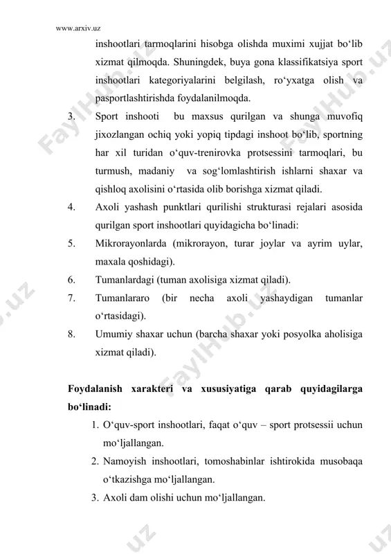 etika va konkida uchish yo‘laklari, changi va tog‘ chang‘isi trassalari, kross chopish masofalari va boshqalar. sport inshootlari klassifikatsiyasi o‘zbekistonda qo‘llanilayotgan klassifikatsiyasiga muvofiq sport inshootlari, ularning quvvatini hisobga olgan taqdirda maxsus, ayrim sport turlari uchun mo‘ljallangan (faqat suzish basseyni, sportzal, velotrek, maydonlar yo‘laklar va x.k) va kompleks sport inshootlari (bir necha mustaqil, lekin bir joyda joylashgan yoki bir binoda joylashgan inshootlardan iboratdir (stadionlar, sport saroyi, bir necha xovuzlik basseyin, bir necha zalga ega bino va x.k.). sport inshootlari rejalashtirish hajmiga qarab ochiq va yopiq bo‘ladi.yopiq inshoot bu o‘quv sport ishlari, musobaqalar yopiq zallarda sport saroylari va x.k. o‘tkaziladi. ochiq inshootga barcha ochiq havoda ya’ni binodan tashqarida joylashgan sport bazalari kiradi. har bir sport inshooti o‘z strukturasiga ko‘ra uchta elementdan iborat: asosiy inshoot. yordamchi sport inshooti. tomoshabinlar uchun qurilma. asosiy inshootlarda jismoniy tarbiya va sport mashg‘ulotlari o‘tkaziladi. agarda sport inshootlari faqat o‘quv sport ishlarida mo‘ljallangan bo‘lsa, u holda tomoshabinlar maxsus joy bo‘lmaydi. …