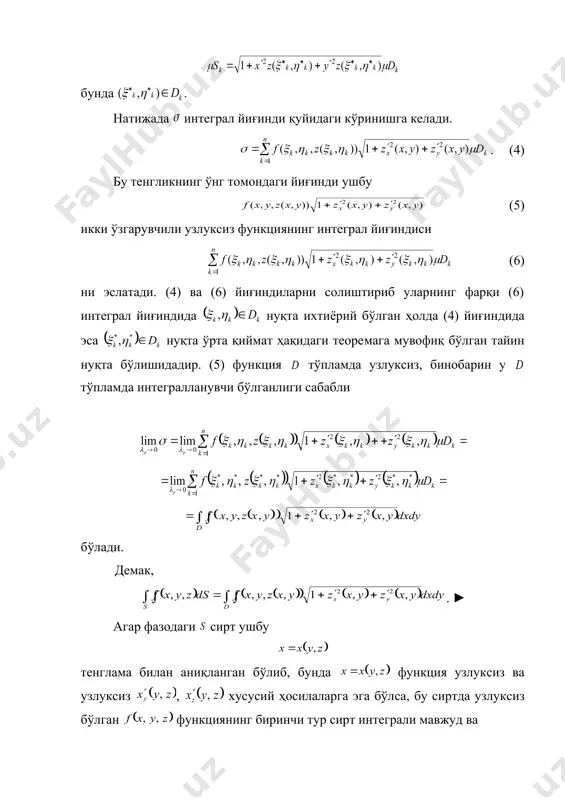 1.unknown _1247319842.unknown _1247319843.unknown _1247319748.unknown _1247319716.unknown _1247319341.unknown _1247319500.unknown _1247319242.unknown _1247318664.unknown _1247318870.unknown _1247318943.unknown _1247318979.unknown _1247318933.unknown _1247318798.unknown _1247318840.unknown _1247318755.unknown _1247318505.unknown _1247318594.unknown _1247318620.unknown _1247318533.unknown _1247318478.unknown _1247318498.unknown _1247318425.unknown _1247316859.unknown _1247317805.unknown _1247317879.unknown _1247318356.unknown _1247317819.unknown _1247317049.unknown _1247317183.unknown _1247316959.unknown _1247316314.unknown _1247316762.unknown _1247316782.unknown _1247316340.unknown _1247316190.unknown _1247316280.unknown _1247316162.unknown _1247312952.unknown _1247313275.unknown _1247316058.unknown _1247316118.unknown _1247316133.unknown _1247316113.unknown _1247315831.unknown _1247315885.unknown _1247315830.unknown _1247313109.unknown _1247313238.unknown _1247313251.unknown _1247312995.unknown _1247313024.unknown _1247313044.unknown _1247312978.unknown _1247311902.unknown _1247312384.unknown _1247312629.unknown _1247312850.unknown _1247312476.unknown _1247312268.unknown _1247312324.unknown _1247311971.unknown _1247311720.unknown _1247311783.unknown _1247311862.unknown _1247311775.unknown _1247311709.unknown _1247311713.unknown _1247311698.unknown _1247311516.unknown _1247311577.unknown _1247311600.unknown _1247311668.unknown _1247311676.unknown _1247311606.unknown _1247311592.unknown _1247311596.unknown _1247311585.unknown _1247311558.unknown _1247311567.unknown _1247311571.unknown _1247311561.unknown _1247311549.unknown _1247311554.unknown _1247311536.unknown _1247311455.unknown _1247311477.unknown _1247311508.unknown _1247311512.unknown _1247311491.unknown _1247311471.unknown _1247311474.unknown _1247311467.unknown _1247309791.unknown _1247309815.unknown _1247309819.unknown _1247309822.unknown _1247309803.unknown _1246879887.unknown _1247309735.unknown _124730978