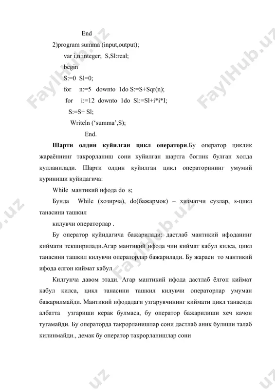 а цикл параметрлари узларининг бошлангич кийматига эга булади. сунгра, энг ички цикл тулик бажарилади, шундан кейин бунга нисбатан ташки цикл яна тулик бажарилади. шу жараен хамма даражадаги цикллар талаб этилган барча кийматларни кабул килиб булгунча давом этади. адабиётлар: 1.с.а.абрамов,д. е. зима. «начало программирования на языке паскаль». москва. 1987 г. 2.д. прайс. «программирование на языке паскаль». москва. 1987 г. 3.а. файсман. «профессиональное программирование на турбо – паскаль» москва. 1988 г. 4. б. поляков и.ю. круглов «программирование в среде турбо - паскаль» 5.и.п.трифонов, в.г.абрамов, г.и.трифонова. «введение в язык паскаль». москва. 1998 г. 6. м.п. лапчик. «введение в программирование»