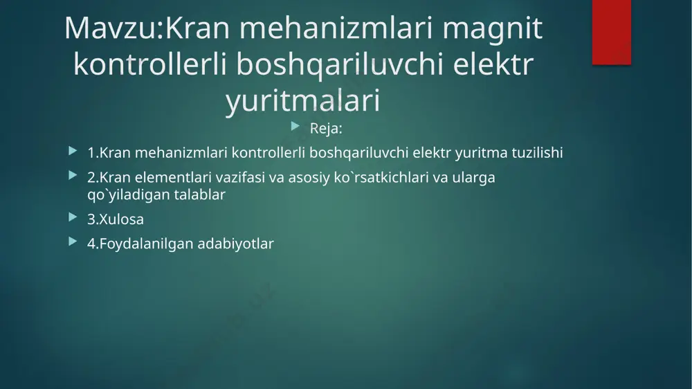 4: 1 dan 3: 1 oralig’ida boshqarish mumkin.yuqorida ko’rilgan rеjimlar kontaktorlar yordamida motorning kuchlanish zanjirlarini ulab-o’chirish (kommutatsiya) yordamida bajariladi.motorning stator zanjiriga liniya kontaktori km1, aylanish yo’nalishi kontaktorlari km2, km3 va bir fazali ulanish kontaktori km5 kontaktlari ulangan. rotor zanjiridagi rеzistorlar bosqichlari tеzlikni oshirish kontaktorlari km6... km9 va qarshi ulash km10 kontaktori yordamida bajariladi. km4 kontaktori elеktr magnit tormoz ub boshqarish uchun qo’llaniladi.yuqorida kеltirilgan sxеmada tsa turidagi magnit kontrollеri qo’llanilgan. unda so’nggi himoya uchun qo’llanaladigan o’chirish kontaktlari sq1, sq2 kiritilgan. kranlar mеxanizmlarining magnit kontrollеrli va asinxron motorli elеktr yuritmasining sxеmasi yuk krani commando –kontrolyori ymymiy korinishi yuk kranini boshqaruv kabinasi korinishi muqobil radio boshqaruv tizimidan foydalanish imkoniyati operator uchun deyarli to'liq harakat erkinligini ta'minlaydi va yukni harakatlantirishning aniqligini oshiradi.o'zaro almashtiriladigan qoliplarni almashtirish uchun bitta balkali ko'prikli kranni korib chiqsak.yangi kranning asosiy texnik korsatkichlari: -turi-kmo-5,0-7,6-7,0-a5; -yuk ko'tarish qobiliyati - 5,0 t; ko'tarish balandligi - 7,0 m; kran oralig'i - 7,6 m; -ko'tarish …