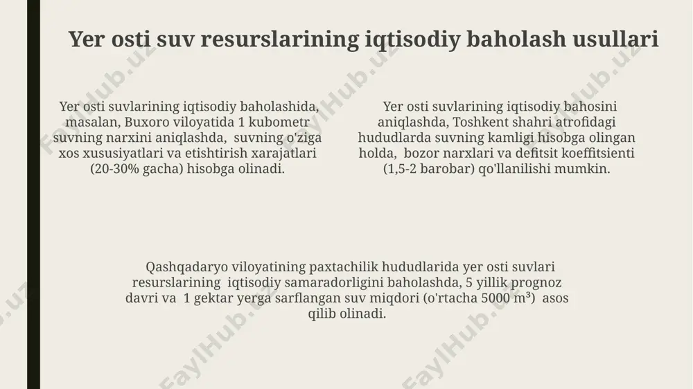 r osti suvlariga soliq solish orqali yig'ilgan mablag'larning 30% dan ortig'i suv infratuzilmasini yaxshilash, masalan, yangi quduqlar qurish va suv ta'minotini modernizatsiya qilishga yo'naltirilishi mumkin. yer osti suvlaridan foydalanishga solinadigan soliq, 2023-yil ma'lumotlariga ko'ra, o'zbekistonning qashqadaryo viloyatida suv resurslarini samarali boshqarish va suv taqchilligini kamaytirishga qaratilgan. yer osti suvlariga soliq solishning investitsiyalar va iqtisodiy o'sishga ta'siri samarqand viloyatida, yer osti suvlariga soliqning progressiv stavkasi tufayli, 2025 yilda suv resurslarining oqilona ishlatilishini qo'llab-quvvatlovchi loyihalarga 25 million so'm miqdorida qo'shimcha mablag' jalb qilinishi va iqtisodiy samaradorlik 3% ga oshishi mumkin. yer osti suvlariga soliq joriy etilishi, 2023 yilda o'zbekistonning qishloq xo'jaligi sektorida suv resurslarini samarali boshqarishga 15% gacha investitsiyalarni jalb qilishi mumkin, bu esa iqtisodiy o'sish sur'atlarini 2% ga oshirishga yordam beradi. buxoro viloyatida yer osti suvlariga soliq solish natijasida 2024 yilga kelib, suvni tejaydigan texnologiyalar bo'yicha investitsiyalar 10 million aqsh dollariga yetishi va suv resurslarini 5% ga tejashga olib kelishi mumqinki. …