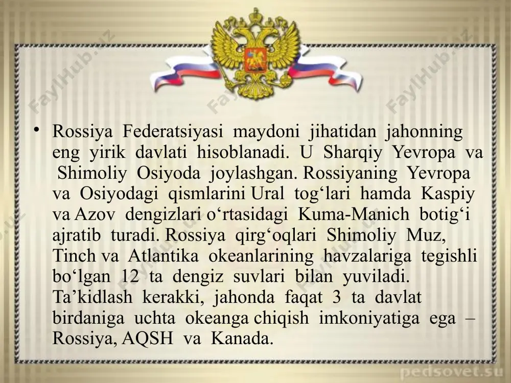 a 1992–2012-yillarda aholining tabiiy kamayishi kuzatilgan bo‘lsa, 2013-yildan boshlab mamlakatda minimal darajadagi tabiiy ko‘payish qayd etilmoqda. lekin demografik vaziyat rossiyada barqaror emas. aholi ko‘payishiga tashqi migratsiya sezilarli darajada ta’sir ko‘rsatmoqda milliy tarkibi rossiya aholisining milliy tarkibi juda xilma-xildir (100 dan ortiq millat va xalqlar yashaydi). aholisining ko`p qismini ruslar tashkil etadi (80% dan ortiq), ko‘p sonli xalqlar qatorida tatarlar (5 mln kishidan ortiq), ukrainlar (4 mln. dan ortiq), chuvashlar va boshqalarni ajratish mumkin urbanizatsiya darajasi rossiyada shahar aholisining ulushi 75 % ga yaqin. eng yirik shaharla-ri – moskva (12 mln. kishidan ortiq) va sankt-peterburg (5 mln. kishidan ortiq). hozirda jami 15 ta «millioner» shahar mavjudqishloq aholisining joylashishi tabiat zonalari, xo'jalik faoliyati uchun mavjud bo'lgan shart-sharoitlar, xalqlarning urf-odatlari va an’analari bilan bog`liq holda farqlanadi. audio1.wav image1.jpeg audio2.wav image2.jpeg image3.jpeg audio3.wav image4.jpeg image5.jpeg image6.jpeg image7.jpeg image8.jpeg audio4.wav image9.jpeg audio5.wav image10.jpeg image11.jpeg image12.jpeg image13.jpeg image14.jpeg image15.jpeg image16.jpeg audio6.wav image17.jpeg image18.jpeg image19.jpeg image20.jpeg audio7.wav …