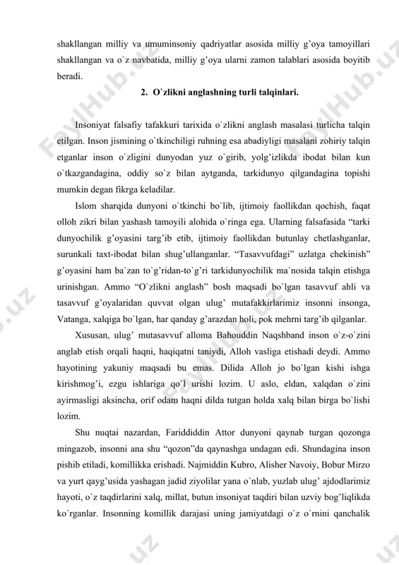 hu “qozon”da qaynashga undagan edi. shundagina inson pishib etiladi, komillikka erishadi. najmiddin kubro, alisher navoiy, bobur mirzo va yurt qayg’usida yashagan jadid ziyolilar yana o`nlab, yuzlab ulug’ ajdodlarimiz hayoti, o`z taqdirlarini xalq, millat, butun insoniyat taqdiri bilan uzviy bog’liqlikda ko`rganlar. insonning komillik darajasi uning jamiyatdagi o`z o`rnini qanchalik bilgani, o`zini jamiyatning ajralmas qismi ekanligini qanchalik his etishi bilan belgilanadi. shundagina inson o`zining qadr-qimmati xalqning, millatning qadr-qimmati bilan nechog’lik bog’liq ekanligini, jamiyatda, yurtida sodir bo`layotgan voqealarga daxldorligini anglaydi. yurtimiz mustamlakachilik asoratiga tushgan xx asr boshlarida yurt qayg’usida yotgan fitrat o`lkaning boshiga yozilgan balolarga avvalo o`zini aybdor deb hisoblagani bejiz emas. amir temur ruhiga murojaat etib, u shunday yozgan edi: yuqorida aytdikim ishlarning hammasiga o`zim sabab bo`ldim, barchasini o`zim qildim. sening turoningni o`zim talatdim, sening turkligingni o`zim ezdirdim, sening omonatlaringa xiyonat o`zim qildim. shu elmasmi komillikning belgisi? milliy o`zligini anglagan insongina, fitrat kabi; “turonim, sendan ayriomoq – mening uchun sening uchun o`lmoq …