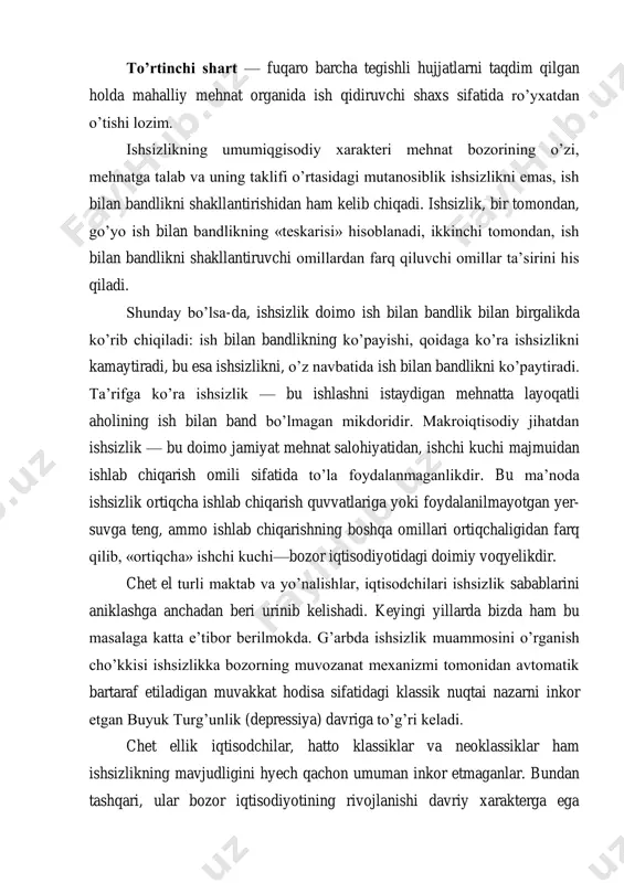 mal va hatto zarur degan tushunchasi bugungi kunda turlicha talqin qilinadi. iqtisodchilardan birlari ishsizlikning tabiiy darajasini ish haqi va inflyasiya barqaror bo’ladigan daraja sifatida ta’riflaydilar: ishsizlikning bu darajadan pasayishi inflyasiyaning o’sishiga olib keladi. aslida tabiiy ishsizlikning bunday ta’rifi inflyasiyani ish haqi va ish bilan bandlik darajasiga bog’liq deb hisoblaydigan neoklassiklarga tegishlidir. boshqa tadqiqotchilar ishsizlikning tabiiy darajasi sifatida ishsizlik ixtiyoriy xarakterda bo’ladigan — ishsizlik darajasi «teng vaznli» (muvozanatli) bo’lgan davrdan e’tirof etadilar. uchinchilari esa ishsizlikning tabiiy darajasini bo’sh joylar mikdori ishsizlar soniga teng bo’ladigan daraja sifatida ta’riflaydilar. to’rtinchilari — ishsizlikning o’zgarmas darajasi va uning normal davomiyligi bo’yicha, aniklaydilar. xalqaro mehnat tashkiloti standarti bo’yicha tabiiy ishsizlik darajasi 1,5—2,5 %ni tashkil etadi. amerikalik iqtisodchi artur ouken notabiiy yoki davriy ishsizlikning salbiy ta’sirga ega ekanligini matematik holda isbotlab berdi. a. ouken qonuniga ko’ra ishsizlikning tabiiy darajasi 1 %ga oshganda yalpi milliy mahsulot 2,5 %ga kamayadi yoki 2,5 % yalpi milliy mahsulot yo’qoladi. demak, mos …