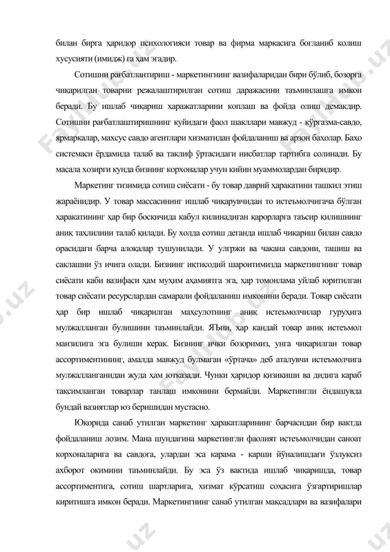 кўрсатиш соҳасига ўзгартиришлар киритишга имкон беради. маркетингнинг санаб утилган мақсадлари ва вазифалари бозор фаолиятини ташкил тўғрисида тулик тушунча бера олмайди. чунки бозор муаммоларини тулик хал қилиш учун тайёр ретсептнинг ўзи булиши мумкин эмас. маркетингнинг қўллашдан олдин авваломбор шароитни, энг асосий ижтимоий - иқтисодий тараккиёт даражасини ҳисобга олиш лозим. чунки маркетинг - мураккаб, ҳаракат ва сабр токкат талаб килувчи, шу билан бирга тез самара берувчи ишдир. у бир томондан ахолининг етарли даражада юқори бўлган эҳтиёжи в талабига, унинг ҳарид қобилиятига, иккинчи тарафдан товар ва хизматларни танлашдаги эркинликка жавоб бериш керак. бозор ҳаракатининг катта радиусини таъминлаш учун товар ассортиментини тез ўзгартириш, уни оммавий равишда ўзлаштиришга жавоб берадиган бериши лозим. буларнинг барчаси талаб ва таклифни мувозанатлаштиришга имкон беради. бундан ташкари, маркетингли фаолият юритиш учун, корхонани бошқариш ва режалаштириш тизимидан, тақсимот, ички бозордаги ва ташки савдодаги алоқалар, юқори даражада жихозланган бозор каналлари оркали реализация қилишдан иборат ташкилий масалаларни хал қилиш зарур. бугунги кунда барча …