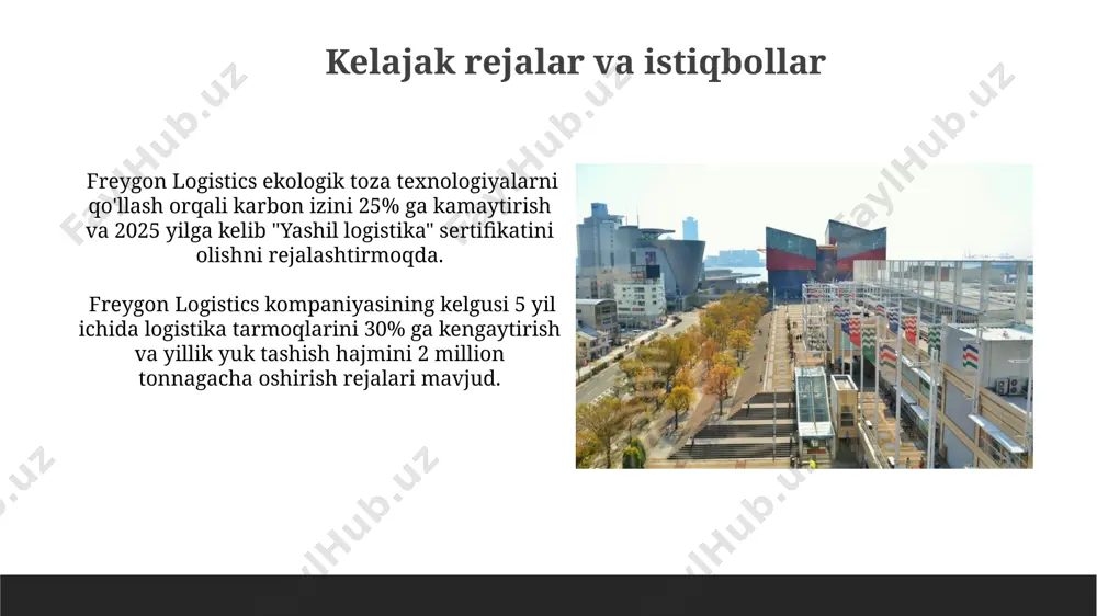 ent ofisi freygon logistika kompaniyasi prezident ofisi yiliga o'rtacha 150 dan ortiq strategik qarorlarni qabul qiladi, bu esa kompaniyaning global miqyosdagi operatsiyalariga ta'sir ko'rsatadi. prezident ofisining 20 kishilik jamoasi, yuqori malakali mutaxassislarni o'z ichiga olgan holda, kompaniyaning 5 yillik rivojlanish strategiyasini ishlab chiqish va amalga oshirish bilan shug'ullanadi. loyihalarni boshqarish va nazorat qilish 2023 yilda 50 dan ortiq loyiha muvaffaqiyatli yakunlandi, ulardan 12 tasi strategik ahamiyatga ega bo'lib, rejalashtirilgan byudjetdan 5% kam xarajat qilindi. kompaniya ichki loyiha boshqaruv tizimi iso 9001 standartlariga mos ravishda 8 ta asosiy ko'rsatkich bo'yicha muntazam ravishda baholanadi. e'tiboringiz uchun rahmat @taqdimot_robot image1.jpg image2.jpg image3.jpg image4.jpg image5.jpg image6.jpg image7.jpg image8.jpg image9.jpg image10.jpg image11.jpg image12.jpg