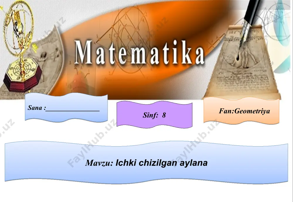n mavzuni takrorlash: matematik bozor metodi. uch guruhga ajralgan o`quvchilarga topshiriqlar beriladi. tashkiliy qism aziz o’quvchilar bugungi darsimiz qiziqarli bo’lishi uchun sinf o’quvchilarini 3 ta guruhga bo’lib olamiz va quyudagicha nomlaymiz. tenglama funksiya tengsizlik barkamol avlod bo’lib, el – yurtga xizmat qilish. o’tmishni e’zoz aylab, davlatni yuksaltirish. biz buyuk yurt osmonida go’zal kamalak barkamol avlod bo’lmoq eng ezgu tilak. dars shiori : dars maqsadi : l 3 2 o’tilgan mavzuni mustahkamlash “xatoga yo’l qo’yma” o`yini. tenglama uchburchak yuzi uchun geron formulasini ayting. tengsizlik funksiya aylanaga ichki chizilgan burchak ta’rifini ayting tashqi chizilgan aylana ta’rifini ayting dars bosqichlari “bilim bulog’i” ga sayohat “javohirlar xazinasi” sardorlar bellashuvi ichki chizilgan aylana har qanday uchburchakka ichki aylana chizish mumkin. agar ко ‘pburchakning hamma tomon- lari aylanaga urinsa, ko‘pburchak aylanaga tashqi chizilgan deyiladi, aylana esa shu ko‘pburchakka ichki chizilgan aylana deyiladi tashqi chizilgan to‘rtburchak qarama-qarshi tomonlarining yig‘indilari o‘zaro teng. har qanday uchburchakka faqat bitta ichki …
