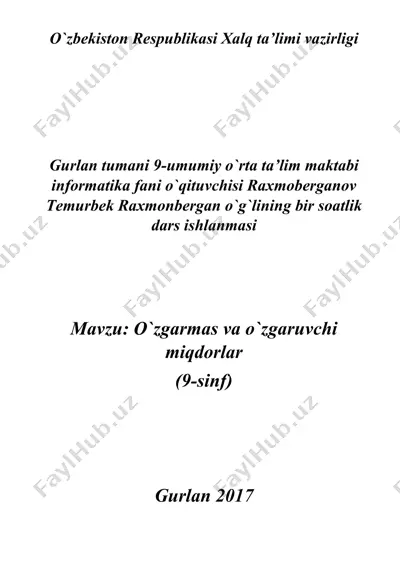 o`zgarmas va o`zgaruvchi miqdorlar dars ishlanmasi — DOCX
