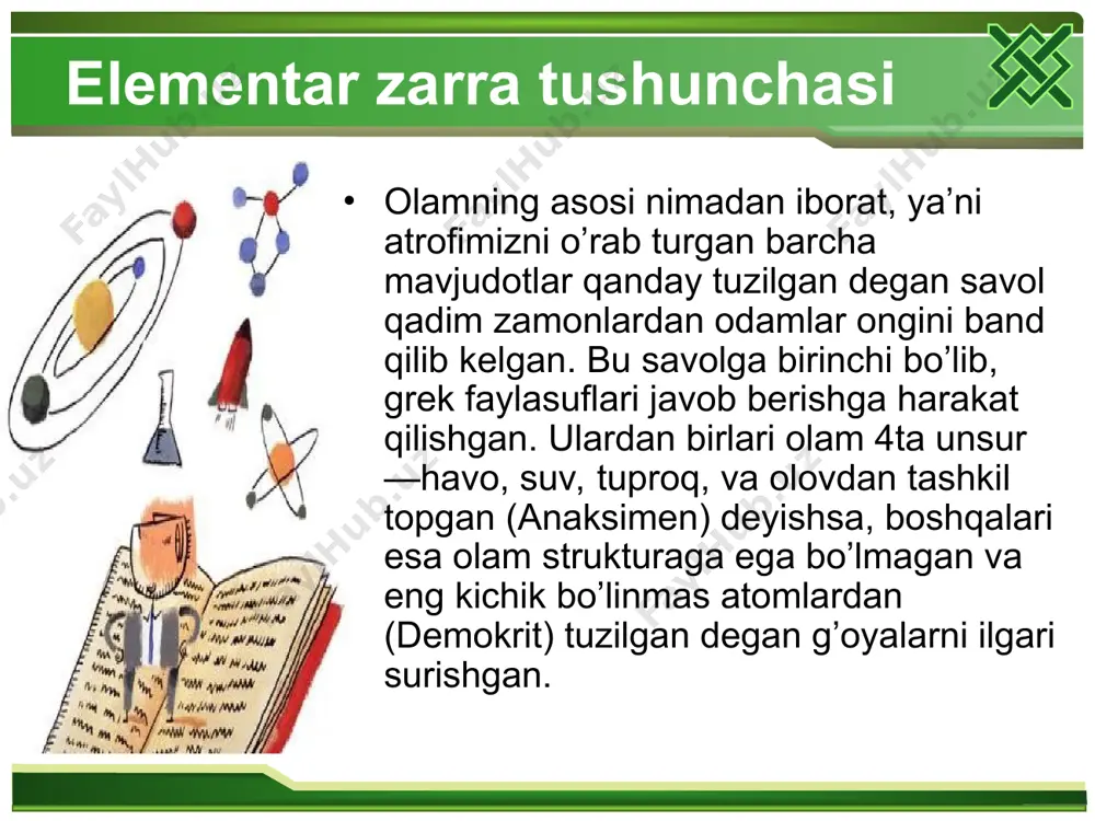 avjudligi aytildi.1932 yili esa k. anderson tomonidan birinchi antizarracha –e+ tajribada kuzatildi. shunday qilib, 1940 yillar oxiriga kelib elementar zarralar soni 15 tagacha yetdi. lekin koinot nurlari bilan bo’ladigan jarayonlarni o’rganish va elementar zarralarni tezlashtiruvchi texnikaning taraqqiyoti yanada yangi elementar zarrlarning ochilishiga olib keldi.1950 yillarning o’zida 15 tagacha yaqin yangi zarralar kashf qilindi, 1960 yillarning o’rtalariga kelib, elementar zarralar soni mendeleyev davriy sistemasi elementlari sonidan ham oshib ketdi.