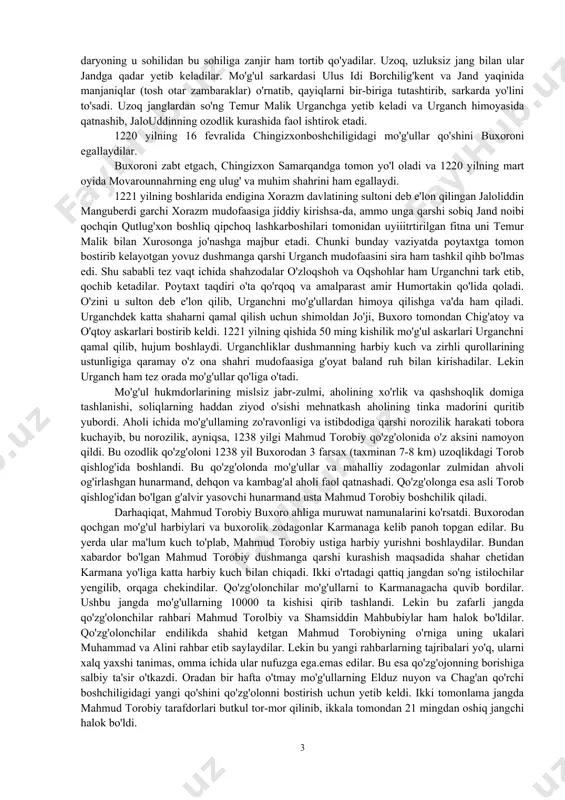 oltin, kumush va mis chaqa-tangalari hamda dinorlari bilan bir qatorda hatto saljuqiylar, xorazmshohlar hamda g'aznaviylar tomonidan zarb qilingan tangalar ham muomalada yurgan. demak, xi-xii va xiii asr boshida movarounnahr va xurosonda mahsulot-pul munosabatlari nihoyatda rivoj topib, u mamlakatning deyarli hamma uzoq va yaqin viloyatlarini qamrab olgan edi. xi asrda movarounnahrda qoraxoniylar davlatining tashkil topishi bilan qarluq, o'g'uz, jig`il yog'mo va boshqa turkiy qabila va urug'larning shosh, farg'ona va boshqa viloyatlarda yashovchi turkiy ahou bilan o'troq hayotga ko'chish jarayoni jadallashadi. o'troq dehqon va hunarmand aholi bilan aralashib, dehqonchilik va shahar madaniyatining boy tajribasi va an'analari o'zlashtirildi. natijada turkiy tilda so'zlashuvchi aholi movarounnahrning asosiy nufuzlaridan biriga aylandi. 2. o'rta osiyoga mo'g'ullar bosqini va unga qarshi ozodlik harakatlari. 1219 yilning kuzida chingizxon o'g'illari chig'atoy, o'qtoy va jo'ji bilan birga xorazmshohga qarshi yurish boshladi. uning jami askari 200 mingga yaqin edi. chingizxon qo'shini qadimgi yo'l bilan ili daryosi bo'ylab shimoliy farg'onadan o'tib, janubiy qozog'istonda …