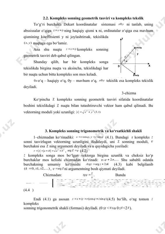 shunchasi ta`rif: kompleks son deb ma`lum bir tartibda berilgan bir juft va haqiqiy sonlarga aytiladi va quyidagicha yoziladi: . yoki ko‘rinishidagi songa ham kompleks son deyilib, bu kompleks sonning algebraik ko‘rinishi deyiladi. bunda va haqiqiy sonlar mos ravishda kompleks sonning haqiqiy va mavhum qismi deb yuritiladi va quyidagicha simvol bilan belgilanadi: , (realis va imaginarius – lotincha so‘zlar bo‘lib, haqiqiy va mavhum demakdir) ushbu va ko‘rinishidagi sonlar o‘zaro qo‘shma kompleks sonlar deyiladi. – mavhum birlik bo‘lib, embed equation.3 embed equation.3 shuning uchun: , , , misollar. , , 2.1 kompleks sonlar ustida amallar agar α=a+ib va β=c+id kompleks sonlar berilgan bo‘lsa: 1. qo‘shish va ayirish. α±β=(a+ib)±(c+id)=(a±c)+i(b±d) 2. ko‘paytirish va bo‘lish agar va o‘zaro qo‘shma sonlar berilgan bo‘lsa: , misol. kompleks sonlarning yig‘indisi, ayirmasi, ko‘paytmasi va nisbatini toping. yechish. 1. 2. 3. 4. 2.2. kompleks sonning geometrik tasviri va kompleks tekslik to‘g‘ri burchakli dekart koordinatalar sistemasi ni tanlab, uning abssissalar o‘qiga …