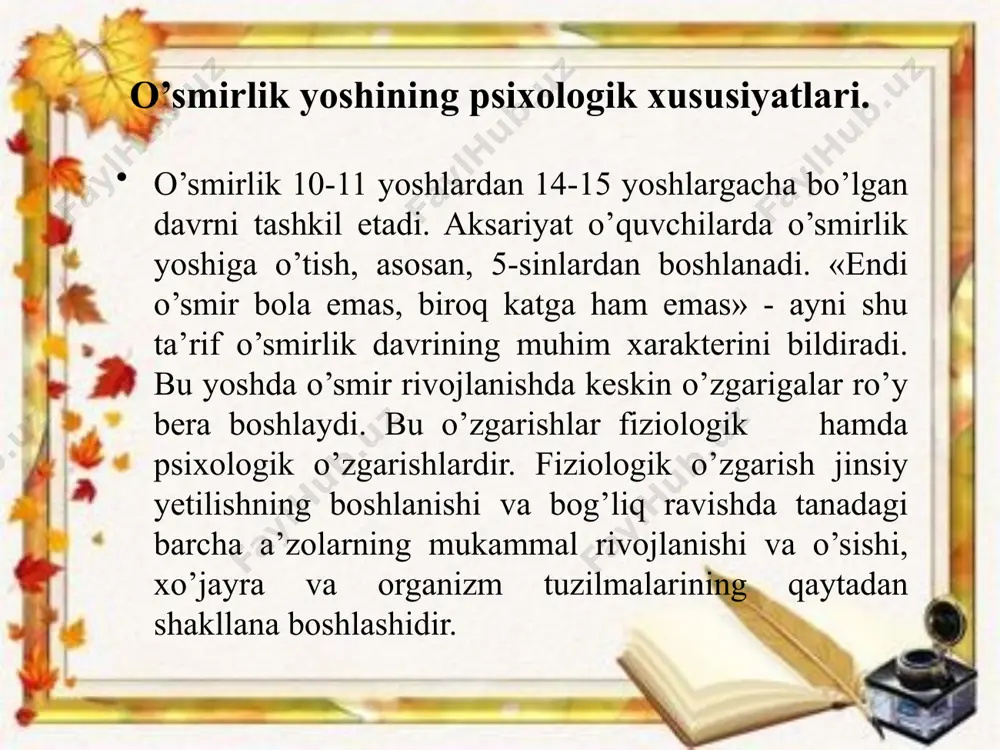 o’lsa, v-vi sinflarda o’zlashtirishi keskin farqlanadigan bolalar ko’zga tashlanib qoladi. o’smirlarda nazariy, formal va refleksiv tafakkur turlari shakllanadi. xotira, idrok jarayonlari ham intellektualizaciya bo’la boshlaydi, ya`ni o’smir o’quv materiallarini tushinib idrok qilish va eslab qolishni o’rgana boshlaydi. o’smirlarning o’z-o’zini anglashi sifat jihatidan o’zgaradi. o’zi haqida o`ylash, o’zini boshqalar bilan taqqoslash o’smirning xususiyatidir. o’smir o’z kamchiligi ustida o`laydi, o’zidan qoniqmaslik hissi paydo bo’ladi. ko’pchilik o’smirlar kattalarga o’xshaydigan o’z tengdoshlariga o’xshashga harakat qiladilar. tarbiyasi qiyin o’smirlarni bir necha shartli guruhlarga ajratish mumkin: orsiz, subutsiz o’smirlar; mustaqil fikrga ega bo’lmaganlar; shaxsiy talab va ehtiyojlarini qondirish uchun qonunbuzarlik yo’liga kirgan o’smirlar; injiq tabiatli o’smirlar. tarbiyasi qiyin o’smirlarni yuzaga keltiruvchi sabablar quyidagilar: shaxsning biologik kamchiliklari; psixik rivojlanishdagi kamchiliklar; shaxs tarbiyasidagi nuqsonlar; bilish faoliyatidagi kamchiliklar; maktab ta`limi va tarbiyasidagi kamchiliklar; maktabdan tashqari muhitdagi kamchiliklar. o’smirlarning tarbiyasi qiyinlik belgilari va ular bilan ishlash tadbirlari inson umrining o’smirlik bosqichida, bizningcha, asosan ikkita xatarli jihat paydo bo’ladi. uningbittasi-kattalarga taqlid …