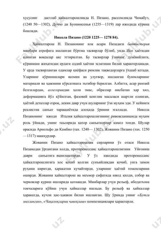 лпинаётган гўдак образи ҳаётий бўлиб, уларда диний мистик тушунчалар йўқ. xii асрнинг охирларида флоренция италиядаги йирик ху-нармандчилик ва савдо-сотиқ марказига айланди. сиёсий хо-кимият ҳунармандлар ва савдогарлар қўлига ўтди. ишчилар бир корхонага тўпланди. меҳнат тақсимотининг ўзига хос кўриниши капиталистик муносабатлар юзага келди. эндиликда акл-фаросатли, ижодкор инсон имкониятларига қизиқиш кучайди. дантенинг ватани бўлган флоренцияда тасвирий санъатдаги шу янги хислатлар—реалистик мазмунни ифодалашга интилиш ривожланди. янги давр изланишлари дастлаб флоренциялик чимабуэ номи билан машҳур ченни ди пеппо ижодида кўрина бошлади. вазари таьбири билан айтганда, у биринчи бўлиб расм чизиш ва рангтасвирнинг янги усулларига асос солди. чимабуэнинг асарлари бизгача кам етиб келган. лекин улар рассом ижодидаги новаторликни кўра олиш имкониятини беради. «бутга михланган» (1280 йил), «мадонна чақалоқ ва фаришталар билан» (1280— 1285 йиллар) каби композицияларида ҳаракат, хаяжонни табиий акс эттиришга, образларни бир-бири билан руҳий боғлашга ҳаракат қилганлиги сезилиб туради, композицияда фазовийлик элементлари кўринади.сўзсиз, уйғониш даврининг йирик рассоми, проторенессанс рангтасвир саньатининг буюк ислоҳотчиси чимабуэнинг шогирди жотто …
