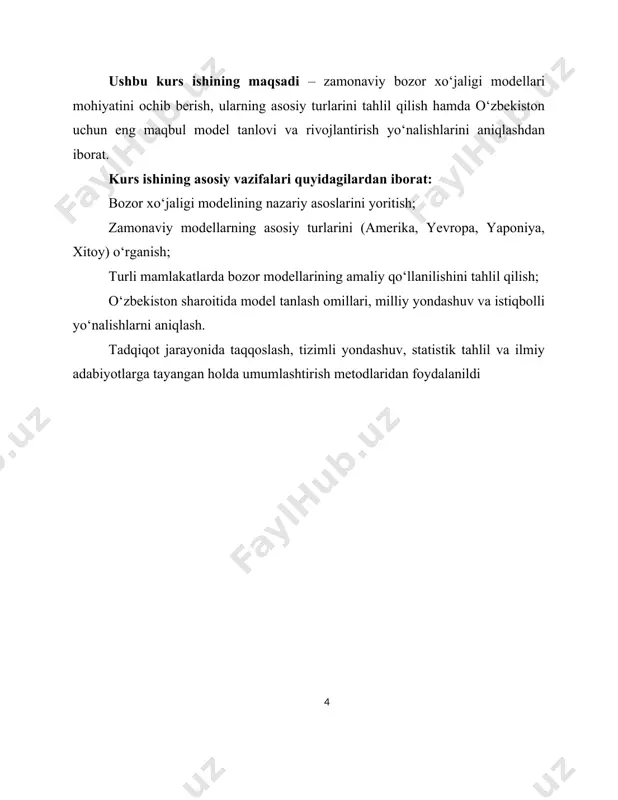 a, iqtisodiy liberalizatsiya past darajada bo‘lgan mamlakatlarda bu ko‘rsatkich 10 foizdan yuqori. nazariy jihatdan olganda, bozor xo‘jaligi modelining shakllanishi bir necha iqtisodiy maktablarga asoslanadi. klassik iqtisodiy nazariya vakillari (a. smit, d. rikardo) bozorning o‘zini o‘zi muvozanatga keltirish qobiliyatiga ishonishgan. ular fikricha, “ko‘rinmas qo‘l” mexanizmi orqali iqtisodiy resurslar eng samarali yo‘nalishlarga yo‘naltiriladi. neoklassiklar bu qarashni rivojlantirib, bozordagi har bir qaror sub’yektining ratsional harakat qilishi orqali eng yaxshi natijalarga erishish mumkinligini isbotlashga harakat qilishgan. monetaristlar, xususan milton fridman, davlatning iqtisodiyotga aralashuvini minimal darajada saqlab qolishni, pul massasini tartibga solish orqali iqtisodiy o‘sishni ta’minlash mumkinligini ilgari surgan. uning fikricha, inflyatsiya doimiy va haddan ortiq davlat xarajatlarining natijasidir, shuning uchun davlat kamroq pul sarflashi kerak.[footnoteref:2] [2: . amonov z.a. “iqtisodiy ta’limotlar tarixi”. – toshkent: tdyu nashriyoti, 2019. ] keynsiyaliklar esa iqtisodiy inqiroz va turg‘unlik holatlarida davlatning faol aralashuvi muhim ekanligini asoslashgan. ularning yondashuviga ko‘ra, davlat investitsiyalari, byudjet siyosati va fiskal chora-tadbirlar orqali bozor muvozanatini …