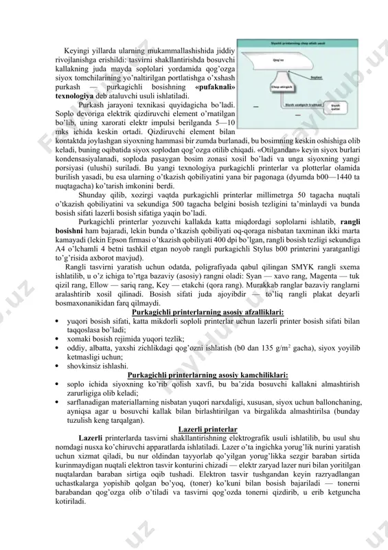 usul bilan, ishlatadi. shunga qaramay, «matrisali printerlar» — bu ularning umumqabul qilingan kodi, shuning uchun uni asos qilib olaniz. ignali (zarbli) matrisali printerlarda nuqtalarni bosish, buyovchi lenta orqali qog’ozga zarba beruvchi ingichka ignalar bilan amalga oshiriladi. xar bir igna xususiy elektromagnit bilan boshqariladi. bosuvchi o’zel gorizontal yo’nalishda siljiydi va qatordagi belgilar ketma-ket bosiladi. ko’p printerlar bosishni ham to’g’ri, ham teskari yo’nalishda bajaradi. bosuvchi ignalarning soni bosish sifatini belgilaydi, qimmat bo’lmagan printerlar 9 ta ignaga ega. bunday printerlarda belgilar matrisasi 7x9 yoki 9x9 nuqtalar o’lchamiga ega. mukammallashgan matrisali printerlar 18 va xattoki 24 ta ignaga ega bo’ladi. matrisali printerlarning bosish sifati yana bosuvchi kallakning bir nechta o’tishida qisman to’plash bilan bosish jarayonida nuqtalarni chiqarish imkoniyati orqali ham aniqlanadi. turli sondagi ignali printerlarda bosishning turli rejimlari turlicha amalga oshiriladi. 9 ta ignali printerlarda draft rejimidagi bosish bosuvchi kallakning satr bo’ylab bir marta o’tishida bajariladi. bu eng tez bosish rejimi, lekin u eng …