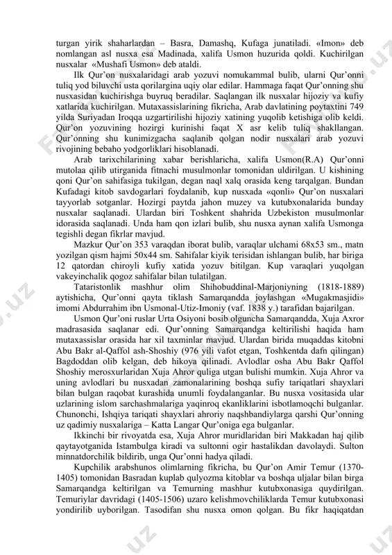 shiddatli janglar (uyqorida eslatilgan ridda voqealari) bulib utdi. ushbu janglarda qur’onni tuliq yod olgan muqri’lar (qorilar) kuplab shahid buldilar. shunda bulajak xalifa umar ibn al-xattob (634-644) abu bakrga: «barcha qorilar shu zaylda ulib ketaversa, qur’on nuqsonli bulib qolishi mumkin, shu sababli uni jamlab kitob holiga keltirish zarur», - degan maslahatini beradi. avvaliga abu bakr ikkilanib turadi, chunki bu ish paygambar hayotlik paytlarida qilinmagan edi. bu hol bid’at deb qabul qilinishi mumkin edi. keyinroq abu bakr ham qur’onni kitob shakliga keltirib quyish zarurligini anglab etdi va zayd ibn sobit ismli sahobani chaqirib bu ishni unga topshiradi. shunday qilib, zayd va boshqa qorilar mashaqqatli urinishlardan keyin qur’onni kiyik terisidan bulgan sahifalarga yozib chiqdilar va bog’lab abu bakrning uyida saqlab quydilar. bu jamlanma keyinchalik «as-suhuf al-bakriya» – «abu bakr sahifalari» deb nomlandi. abu bakr olamdan utgandan keyin jamlanma umar ibn al-xattob uyiga, u olamdan utgandan sung, uning qizi – paygambar ayoli hafsada qoldi. …