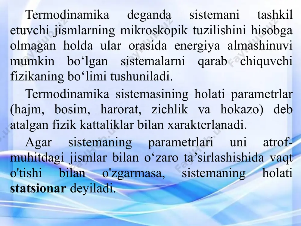 v = const bunda = cp/cv  - adiabata ko’rsatkichi deyiladi. cp-izobarik jarayondagi gaz issiqlik sig’imi. cv-izoxorik jarayondagi gaz issiqlik sig’imi. bog’langan va erkin energiya sistema ichki energiyasini ishga aylantirib bo’ladigan qismi – erkin energiya (g) deyiladi. ishga aylantirib bo’lmaydigan qismi esa, bog’langan energiya (wbog’) deyiladi u = g + wbog’ sistemani istalgan jarayonda bajargan ishi erkin energiyani o’zgarishidan katta bo’lmaydi: a  g agar a = g bo’lsa, bunday jarayon qaytar jarayon deyiladi. lekin xayotda qaytar jarayon sodir bo’lmaydi. ya’ni, sistema ish bajarib bo’lgandan keyin dastlabki holatiga qaytib kelmaydi. termodinamikaning 1-qonunini tirik organizmga tatbiqi oziq–ovqat mahsulotlarining organizmda singish jarayonida ximiyaviy energiya bog’lanishlari tashqi muhitga sarflanadigan ∑qi issiqlikni kompensatsiyalashga (qoplashga) va ∆u=0 da ∑ai ish bajarishga sarf bo’ladi. ∑w= ∑qi + ∑ai organizmning issiqlik yo’qotishi issiqlikning atrof muhitga tarqalishi va organizmning ish bajarishga sarf bo’lishi bilan bog’liqdir. fotosintez uglevod (u), oqsillar (o), yog’lar (yo) inson organizmi ozuqa parchalanishi u, o, …