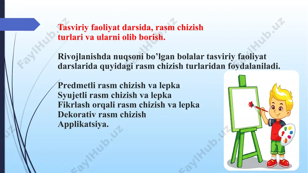 ari) chizilayotgan prеdmеt haqida o’quvchilar to’la va aniq tasavvurga ega bo’lganlaridagina, maqsadga erishish mumkin. adabiyotlar: 1. n.yu. yusupova, m.u. hamidova “tasviriy san’at va qo’l mehnatiga o’qitish maxsus metodikasi” “fan va texnologiya” toshkent 2018 y. 29-45 betlar. 2. н.а. грицук, а.р. киселева” преподование изобразительного искуства в школе для детей с нарушениями слуха”. учебное пособие минск-2006. 14-58стр.,64-128стр. image1.jpg image2.jpg image3.jpg image4.jpg image5.jpg /docprops/thumbnail.jpeg