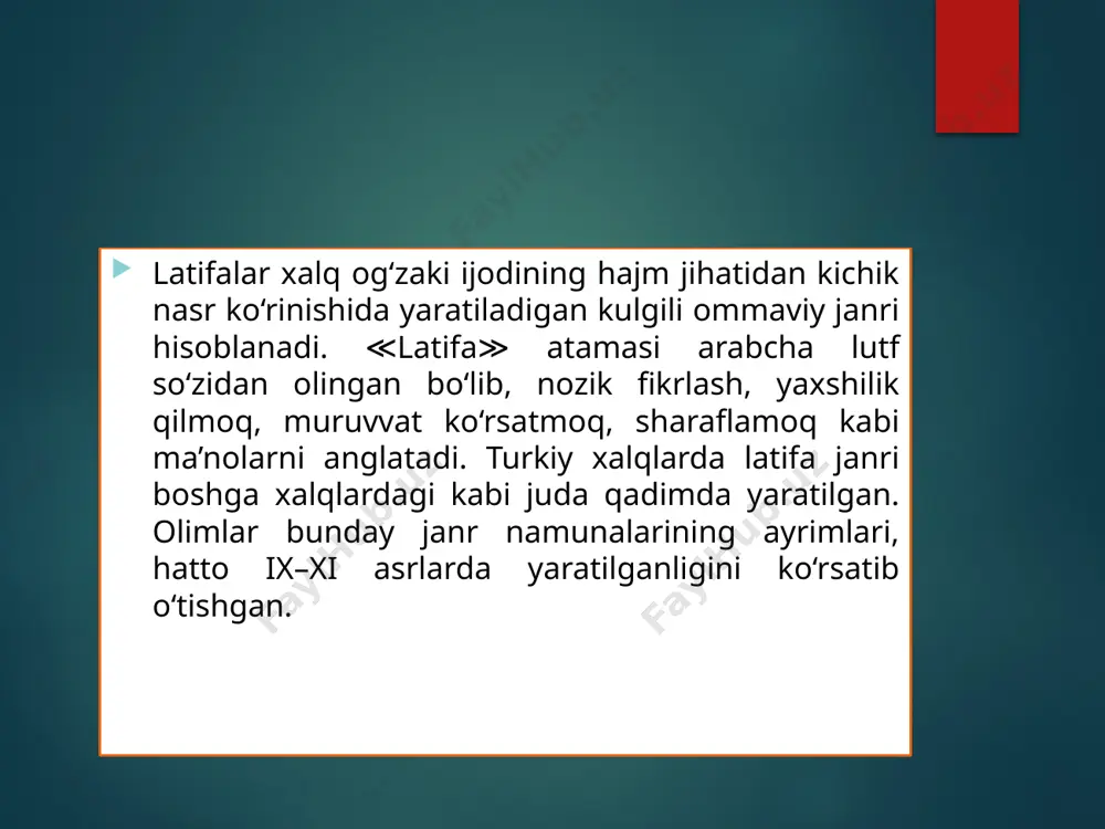 yning o‘qini tasavvur qilish ham oson bo‘lmasa kerak. xalq dostonlari va ertaklaridan o‘rin olgan mubolag‘ali lavhalar ko‘p jihatdan loflarga yaqin turadi. ammo loflar faqat mubolag‘ali o‘rinlardangina iborat bo‘lmaydi. loflar o‘ziga xos fikr musobaqasidir. ularda ikki taraf ishtirok etadi. birinchi taraf g‘ayritabiiy mubolag‘a vositasida o‘ziga tegishli narsaning lofini qiladi. hamma gap ikkinchi tarafning javobiga bog‘liq bo‘ladi. chunki ikkinchi taraf birinchi lofchining fikriy mubolag‘asini inkor qilmaydi. aksincha, tasdiqlaydi. ammo keyingi lofchi mohir askiyaboz va nasriddin afandi kabi shunday javob topadiki, avvalgi lofchi bu javobdan lol qoladi. xalq og‘zaki ijodidagi jamoalik xususiyati ko‘proq folklor asarlarining keng ommalashuvida, ularning mukammallashuvida namoyon bo‘ladi. lekin bari bir bu so‘z san’ati namunalari qaysidir ijodkor shaxs tomonidan yaratiladi. va vaqtning o‘tishi, birinchi ijodkor nomining ma’lum emasligi oqibatida mazkur asarga jamoa, ya’ni xalq muallif bo‘lib qoladi. shuning uchun ham boshqa asarlar kabi loflar ham umuman o‘zbek xalqining zukkoligi, hozirjavobligi, mohir ijodkor ekanligini dalillaydi. loflar ko‘pincha qiziqchilik va askiya aytish …