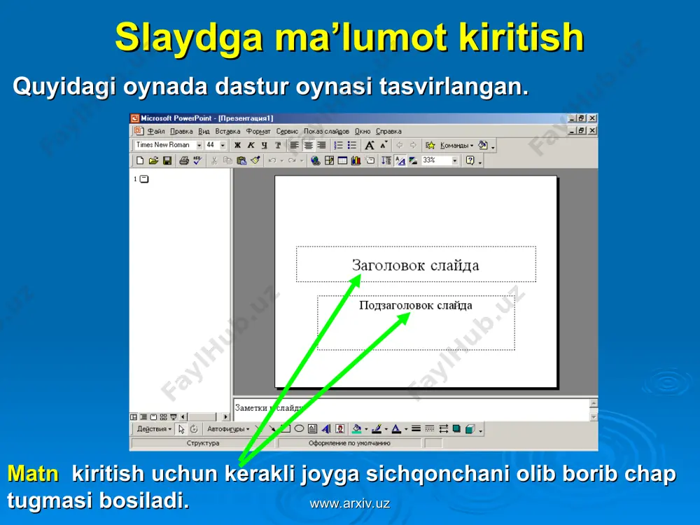 power point dasturida slaydlar bilan ishlash - Page 5
