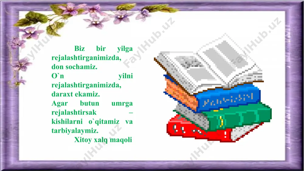 o qaysi? 4. yoz boshlarida podasi bolalash uchun qirg`oqqa chiqadigan hayvonlar? 5. qoziqtishlari fil suyagi singari qadrlanadigan hayvon? 6.keyingi suzgichlari rivojlanmagan hayvon? 7. uzunligi 30m, vazni 150t bo`lgan hayvon? 8. ko`k kit nimalar bilan oziqlanadi? “fauna” guruhiga savollar: 1.kurakoyoqlilar qachon quruqlikka chiqadi? 2.kurakoyoqlilarning keyingi oyoqlari nima uchun xizmat qiladi? 3.tulen bolasining terisi qanday jun bilan qoplangan? 4. terisi va yog`i uchun ovlanadigan hayvonlar? 5. kitning mo`ylovi qayerda joylashgan? 6. ko`k kit bir sutkada qancha ovqat yeydi 7. delfinlarning tishlari qanday tuzilgan? 8. delfinlar qanday aloqa qiladi? “flora” guruhi: morj nima uchun ovlanadi? kurakoyoqli hayvonlarni toping b) oq ayiq s) dengiz mushugi a) tulen s) mo`ynasi b) yog`i “xotira charxi” “fauna” guruhi: 2.ko`k kit nima bilan oziqlanadi? 1.tishli kitlarga qaysilari kiradi? b) delfin s) kashalot a) ko`k kit s) mayda baliqlar tuyoqli sutemizuvchilar juft tuyoqli sutemizuvchilar juft tuyoqlilarning barmoqlari bir yoki ikki juft bo`lib, tuyoqlar bilan qoplangan. juft tuyoqlilar kavsh qaytaruvchi …