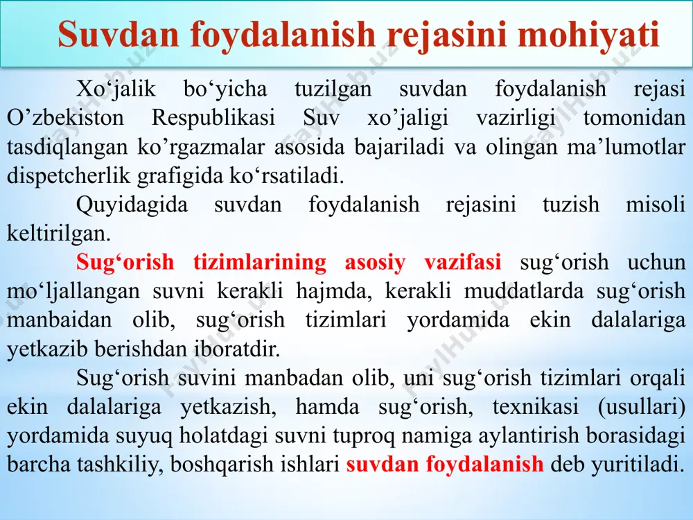 h rejimi va ariqlarni fik qiymatlari ilmiy tekshirish institutlarining tajriba stansiyalari tavsiyalariga asosan qabul qilinadi; xo‘jaliklararo tarmoqlarga suv sarfi uzluksiz va to‘xtovsiz uzatiladi; navbat bilan sug‘orish tartibi suvdan foydalanuvchilar orasida qayta aniqlanadi.; navbat bilan sug‘orish tartibi yuqori tashkilotlarni qaroriga asosan suv ta’minoti taqchil davrlar uchungina qayta aniqlanadi; sug‘orish uchun berilgan suv sarfi suvdan foydalanuvchilar tomonidan kechayu-kunduz tinimsiz foydalanishlari shart; suvdan foydalanish rejasini bajarilishi yuqori tashkilotlar tomonidan nazoratda bo‘lib, unda xo‘jalikga olingan suv hajmi bilan qancha maydon sug’orilishi lozim ediyu va berilgan suv hajmi bilan qancha maydon sug‘orilganligi taqqoslanib suvdan foydalanish koeffitsenti (skf) miqdori aniqlanadi. bu koeffitsentning optimal miqdori 0,95 – 1,05 atrofida bo‘lsa, yaxshi ko‘rsatgich hisoblanadi xo‘jalik sug‘orish tarmog‘ining uzunligi, gidromeliorativ tizim sxemasi, xo‘jalik yerlarining dalachilik brigadalari chegaralari, xo‘jalik va xo‘jalik ichi sug‘orish tarmoqlari sug‘oriladigan uchastkalarning chegaralari va nomerlari, kollektor-zovur, ortiqcha suvlarni tashlash tarmoqlari, xo‘jaliklararo tarmoqlardan suv sarfini olinadigan nuqtalar, gidrotexnika inshootlari, gidrometrik nuqtalar, yo‘llar va daraxtzorlar ko‘rsatilgan 1:10000 yoki …