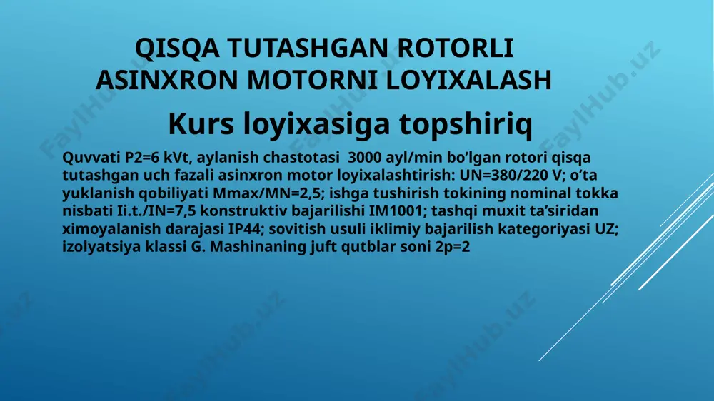 tikalarini xisoblash uch fazali qisqa tutashgan rotorli asinxron motorning ish xarakteristikalari deb, motor iste’mol qiladigan quvvat p1, stator toki i1, kuvvat koeffitsiyenti cosf, fik n, motor sirpanishi s larning motor validagi p2 quvvatga bog’liqligi, ya’ni p1, i1, cosf, n, s=f(p2) ga aytiladi. motorni ish xarakteristikalarini 7 – rasmda koʻrsatilgan 7- rasm .p2=6.0kvt , un = 380/220 v 2p=2 li loyihlaniyotgan motorni ish xarakteristikalari qisqa tutashgan rotorli asinxron motorning ish xarakteristikalarini xisoblashda foydalaniladigan jadval qisqa tutashgan rotorli asinxron motorning ishga tushirish xarakteristikalarini xisoblash motorni ish xarakteristikalari statikaviy matematik modelini sirpanish s=1 uchun tuzamiz. ishga tushirish xarakteristikalarini xisoblashda rotor pazining o’lchamlari , sterjenning balandligi, rotor karshiligining umumiy oshish koeffitsiyenti va rotor cho’lg’amining induktiv qarshiligini hisoblab oldim. parmetrlarni toʻyinishini magnit toʻyinishlarni hisobga olib magnit oʻtkazuvchanliklarni aniqladim . stator va rotor choʻlgʻamlarini induktiv qarshiliklarini aniqladim. ishga tushirish toki va momentini nisbiy birlikdagi qiymatini aniqladim va ishga tushirish xarakteristikalarini tuzdim. (8-rasm) 8-rasm . p2=6.0 kvt …