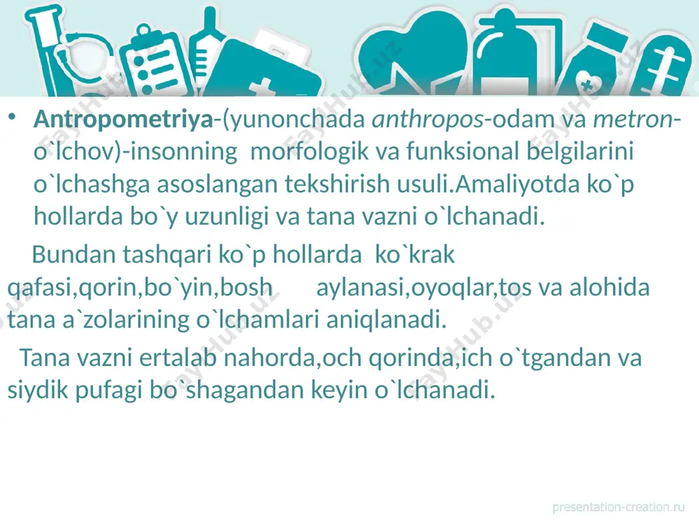 nkalardan iborat. qalqonsimon bez palpatsiyasi old tomondan palpatsiya shifokor bemorning qarshisida turadi,bosh barmoqlarni qalqonsimon tog`ay ustiga qolganlarini esa to`sh-o`mrov-so`rg`ichsimon mushak sohasiga qo`yadi.bosh barmoq falangalari yengil harakatlari bilan qalqonsimon bez proyeksiyasi palpatsiyalanadi.bunday palpatsiyada istmusni aniqlash oson. yon tomondan palpatsiya tekshiriluvchi o`ng tomonidan o`tib shifokor bemordan boshini biroz egishini so`raydi.bunday holatda bemor mushaklari maksimal bo`shashgan holatda bo`ladi.shifokor chap qo`li bilan bemor bo`ynini bir xil holatda ushlab turadi,o`ng qo`li bilan bez palpatsiyalanadi. orqa tomondan palpatsiya shifokor bemorning orqa tomonidan o`tgan holada bosh barmoqlarini bo`yinning orqa yuzasiga qo`yadi,qolgan 4 ta barmoq yordamida bez palpatsiyasini amalga oshiradi. image3.jpg image4.jpeg image5.png image6.png image7.jpeg image8.png image9.png image10.png image11.png image12.png image13.png image14.png image15.png image16.jpeg image17.jpeg image18.jpeg image19.png image20.png image21.png image22.jpeg image23.png image1.jpg image2.png /docprops/thumbnail.jpeg