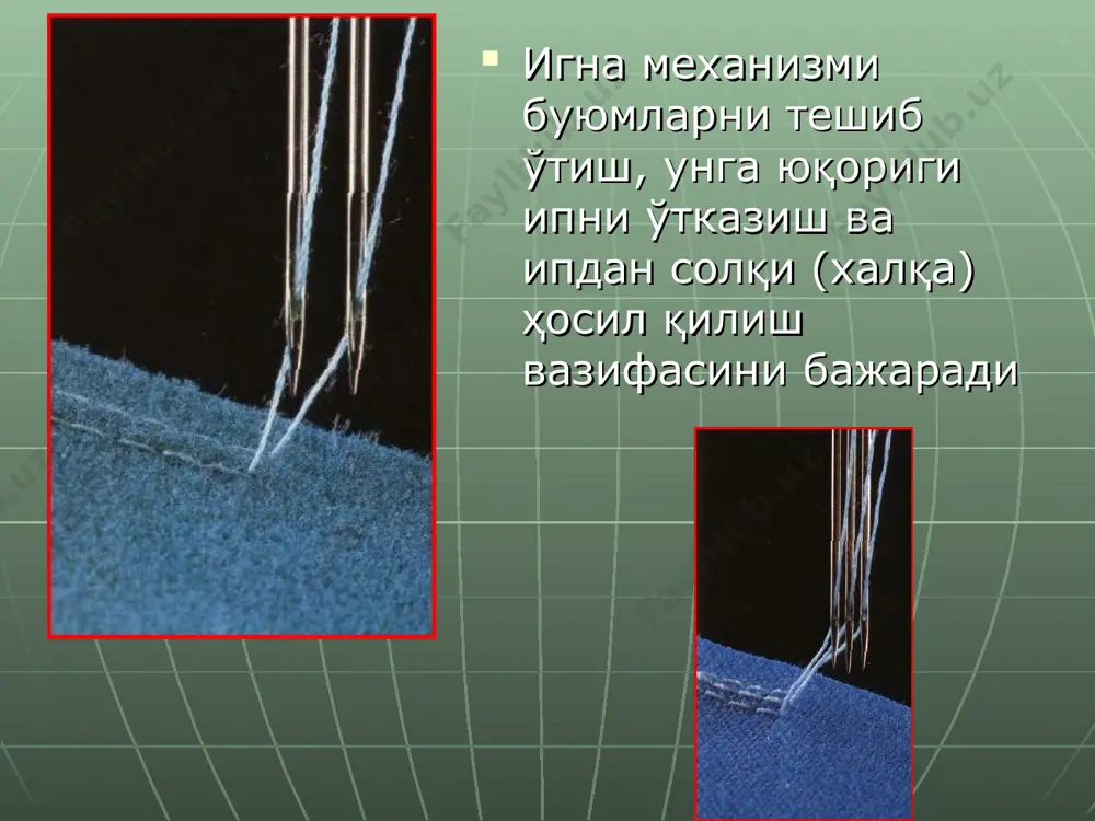 zamonaviytikuv mashinalarining igna mexanizmlarining qiyosiy taxlili - Page 5