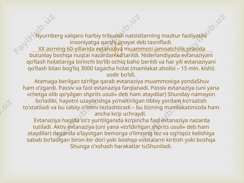 unga zid bo‘lmagan, ammo jamoatchilik fikri evtanaziya o‘tkazilishini yoqlamaydi (v. volniy va hammualliflar, 2000 yil). 2001 yilda evtanaziya belgiyada ham qonuniylashtirildi. 1992 yilda ispaniyada bo‘lib o‘tgan 44-chi jahon tibbiyot assambleyasida o‘z joniga qasd qilishda vrachlarning ishtirokchiligi to‘g‘risida maxsus bayonot qabul qilindi. unda «vrachlar ishtirokchiligida o‘z joniga qasd qilish holatlariga jamoatchilik so‘nggi vaqtda katta e’tibor berayotganligi» qayd etildi. «vrachlar tomonidan yasalgan uskunalardan foydalanish, bedavo dardga chalingan bemor o‘z joniga qasd qilish uchun mazkur uskunadan foydalanishi uchun vrach unga yo‘l-yo‘riq ko‘rsatishi holatlari uchrab turibdi. evtanaziya singari, vrach ishtirokchiligida o‘z joniga qasd qilish ham axloqqa zid bo‘lib, jamoatchilik tomonidan qoralanishi lozim».  adabiyotlarda belgiya, niderlandiya, germaniya, aqsh va avstriyada o‘z bemorlariga evtanaziya usullarini qo‘llagan vrachlar ustidan bo‘lib o‘tgan sud jatumanlari haqida ma’lumotlar mavjud. venada to‘rt nafar tibbiyot hamshirasi ustidan bo‘lib o‘tgan sud jatumani katta shov-shuvga sabab bo‘ldi. sud majlisida «rahm-shafqat hamshiralari» 1983-1989 yillarda 50 bemorni kuchli ta’sir ko‘rsatadigan uyqu dorilari yordamida o‘ldirganliklariga iqror …