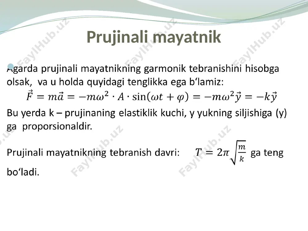 ‘z navbatida to‘lqin fronti to‘lqin sirtlarining biridir. to‘lqin sirtlarining shakli manbalarning joylashishi va muhitning xususiyati bilan aniqlanadi. quyidagi to‘lqinlar mavjuddir: yassi to‘lqinlar, ular faqat bir xil yo‘nalishda tarqaladilar (ularning to‘lqin sirti tarqalish yo‘nalishiga perpendikulyardir); sferik to‘lqinlar - manbadan barcha yo‘nalishlarda tarqaladilar (to‘lqin sirtlari konsentrik sferalardan iborat bo‘ladi); silindrik to‘lqinlar. to‘lqin tarqalish yo‘nalishini ko‘rsatuvchi chiziq to‘lqin nuri deb ataladi. izotrop muhitlarda to‘lqin nurlari to‘lqin sirtlariga normaldir. bo‘ylama to‘lqinlarda muhitning zarrachalari to‘lqin tarqalish yo‘nalishi bo‘ylab tebranadilar. bo‘ylama to‘lqinlarning tarqalishi elastik muhitning siqilish va cho‘zilish deformatsiyalariga bog‘liqdir va barcha muhitlarda: suyuqlik, qattiq jism va gazlarda sodir bo‘ladi. to‘lqin hodisalari muhitda hosil bo‘ladigan elastik deformatsiyalarning xarakteriga qarab ularni ko‘ndalang va bo‘ylama to‘lqinlarga ajratish mumkin. звук тоже представляет из себя волну и имеет частоту от 20 до 20000 гц. to'lqinlarning manbai tebranayotgan jismlar bo'lib, ular atrofdagi bo'shliqda muhit deformatsiyasini yaratadilar 1. ko‘ndalang to‘lqinlar - bunda tebranishlar to'lqin harakati yo'nalishiga perpendikulyar bo'ladi faqat qattiq jismlarda uchraydi. …