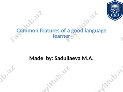 common features of a good language learner — PPTX