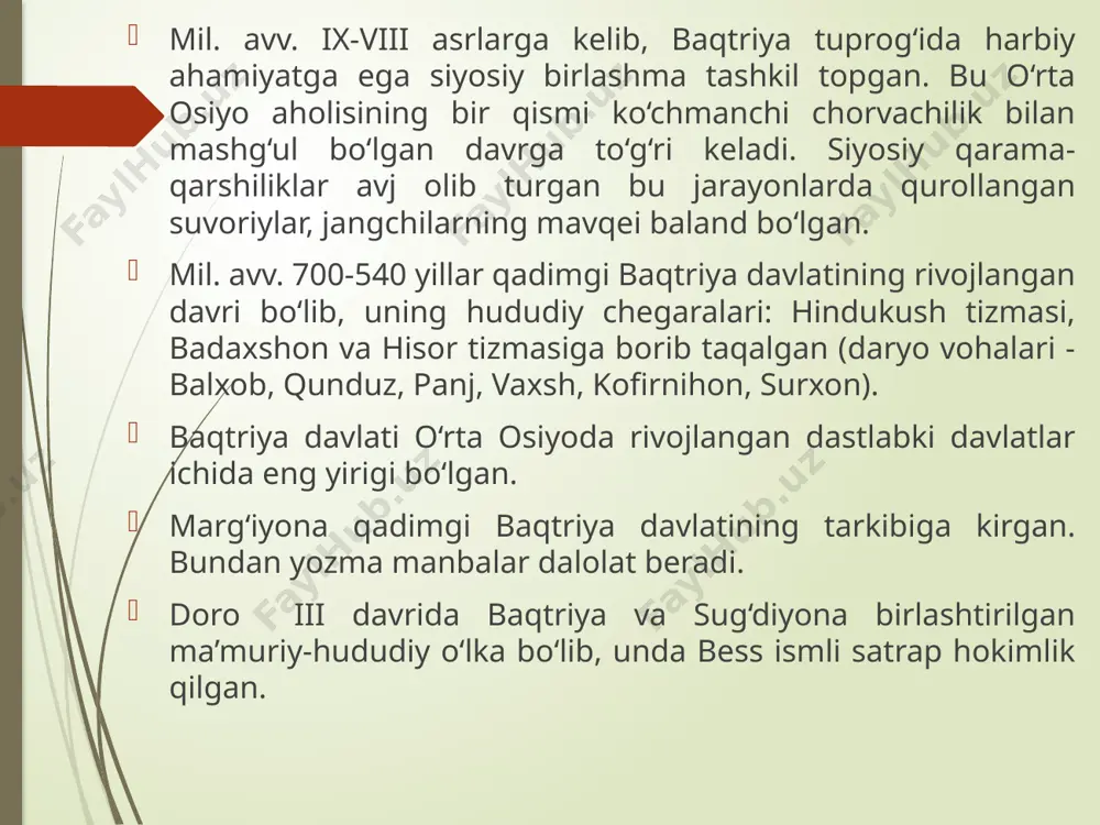 agi xorazm vohasiga tegishli bo‘lgan. qadimgi xorazm tarixi va yodgorliklari s.p.tol­stov rahbarligidagi arxeologik ekspeditsiyaning tadqiqotlari natijasida keng yoritilgan. xorazmning sug‘orish inshootlari va sug‘orilishi tarixini o‘rganishda taniqli arxeolog olim ya.g‘.g‘ulomov katta hissa qo‘shgan. xorazm tuprog‘ida turli xil ko‘hna manzilgohlar va shahar xarobalari qazib ochilgan. hozir ham qadimgi xorazm tarixini o‘rganish va uning arxeologik yodgorliklarini tadqiq qilish ishlariga katta e’tibor berilmoqda. «avesto»ning dastlabki ma’lumotlariga (yasht madhiyalari) zamondosh xorazm yodgorliklari mil. avv. ix-viii asrlarga oid amirobod madaniyati nomi bilan atalgan. bu davr yodgorliklari mahalliy bronza davri madaniyati xususiyatlarini saqlab, yarim yerto‘la turar joy, kichik sug‘orish inshootlar va qo‘lda yasalgan sopol idishlari bilan ajralib turgan. bronza buyumlaridan o‘roqlar, jez ignalar hamda o‘q uchlar qo‘yilgan tosh qoliplar topilgan. xorazmdagi shu davr aholisining asosiy tirikchilik manbai chorvachilik va dehqonchilik bo‘lgan. tabiiy sharoit amudaryoning eski o‘zani oqchadaryo irmoqlaridan ariq qazib, suv chiqarishga imkon bergan tumanlarda sug‘orma dehqonchilik rivojlangan. gekateyning parfiyaliklardan sharqda joylashgan xorasmiylar elati haqida ma’lumotlar va …