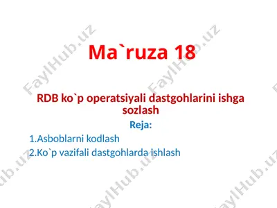 rdb ko`p operatsiyali dastgohlarini ishga sozlash — PPTX
