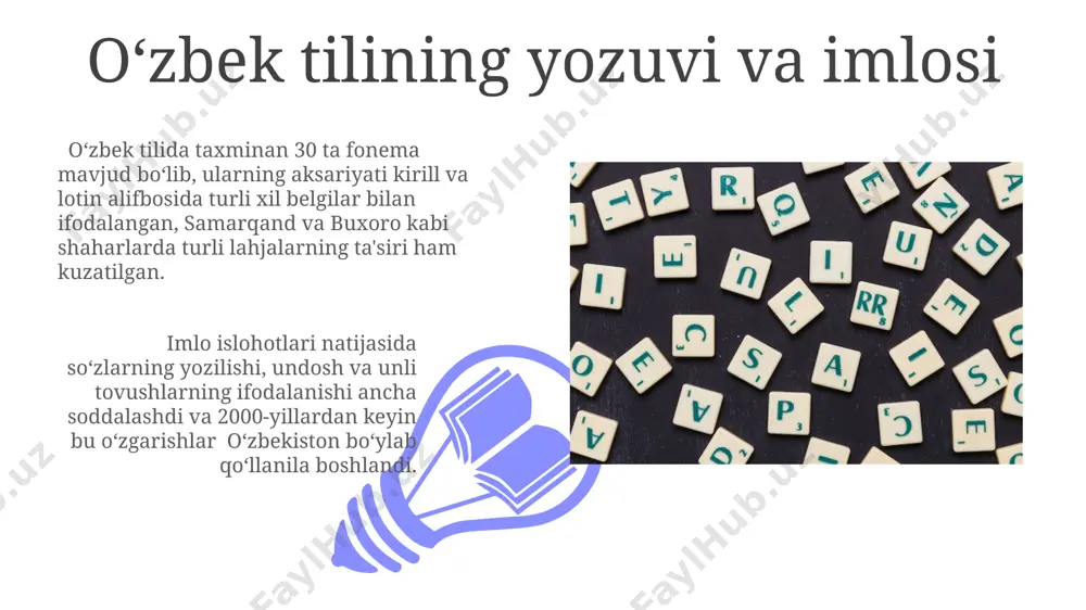 mavjud boʻlib, ularning talaffuzi turli hududlarda, masalan, xorazm va fargʻona vohaalarida biroz farq qilishi mumkin. oʻzbek tilining kelib chiqishi va tarixi oʻzbek tili turkiy tillar oilasining qipchoq guruhiga mansub boʻlib, miloddan avvalgi i ming yillikda markaziy osiyo hududida, xususan, amudaryo va sirdaryo havzalarida shakllana boshlagan. miloddan avvalgi vii-viii asrlarda yozma manbalarda turkiy yozuvlarning mavjudligi va 15-asrdan boshlab, oʻzbek adabiy tilining shakllanishida hofiz tanish, alisher navoiy kabi adiblarning hissasi katta boʻlgan. oʻzbek tilining dialektlari va shevalari fargʻona vodiysidagi oʻzbek shevalari, 3 ta asosiy guruhga boʻlinadi va bu hududda yashovchi 2 millionga yaqin odam tomonidan qoʻllaniladi, ularning leksikasida koʻplab qadimgi soʻzlar saqlanib qolgan. oʻzbek tilining qadimiy xorazm shevasi, hozirgi xorazm viloyati hududida, taxminan 15 ta asosiy dialektal xususiyatlarga ega boʻlib, qadimgi turkiy tillar bilan yaqin aloqadorligini saqlab qolgan. oʻzbek tilining taʼlimi va oʻqitish metodlari 01 02 oʻzbek tilini oʻqitish metodlari boʻyicha 2010-yildan keyin andijon va fargʻona viloyatlarida kommunikativ yondashuvga asoslangan 10 ta …