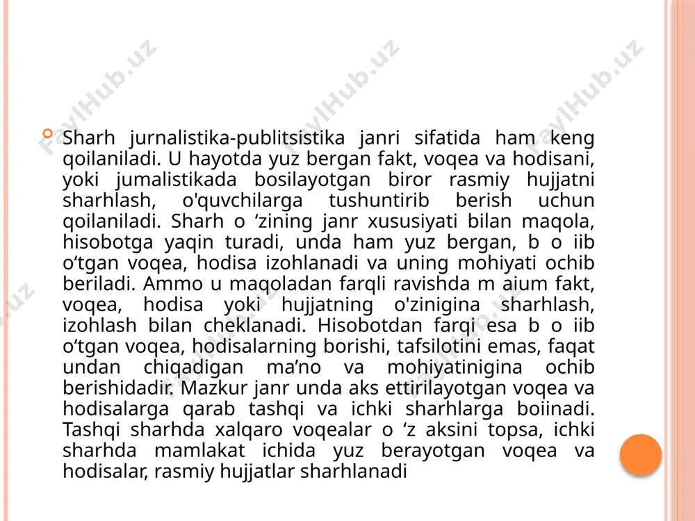 . sharhning uslubi va tili ham mazkur matcrialning qandayligidan, uning oldiga qo‘yilgan maqsaddan kelib chiqadi. publitsistik sharhning tili va uslubi esa ilmiy, adabiy-badiiy, rasmiy sharhlardan farq qilib, jonli, ta’sirchan publitsistik tilda boiishi lozim, unda mantiqiy tafakkur bilan jonli fikrga xos til va tasviriy vositalar uyg‘unlashib ketishi kerak. sport o‘yinlari sharhida ham mazkur mavzu sport o ‘yini tafsilotlari, uning ichki xususiyatlari, maxsus atamalari saqlangan holda tushunarli, jonli adabiy til va tasviriy vositalar qoilanilishi kerak. hayotni fotosuratlar bilan aks ettiruvchi fotojumalistika ham fotosharh, ; ayrim suratli nashrlarda tasviriy (grafik) sharhlar ham qoilanilishi mumkin. bularning hammasi sharh janrining ko‘p qirraliligini, hayotni aks ettirishda turli vositalardan foydalanishi mumkinligini ko‘rsatib turibdi. jahonda kechayotgan voqealardan voqif bo‘lar ekansiz har doim ham tezda uning biror mamlakat yoxud jahon tarixidagi ahamiyati haqida tasavvurga ega bo‘lish oson emasligini sezasiz. buning uchun avvalo dunyoda kechayotgan voqea hodisalardan muntazam voqiflik, ular mohiyatiga yetishishga bo‘lgan tinimsiz harakat, hodisalardagi hamma ham ko‘rishga qodir …
