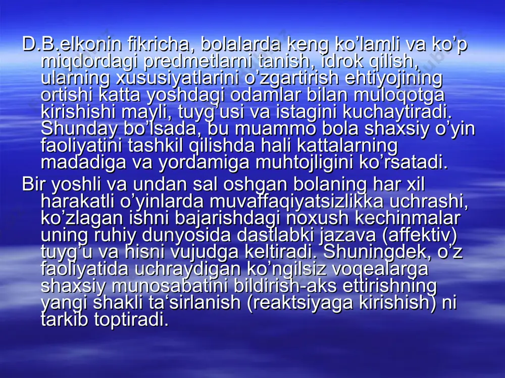ilk bolalik davri - Page 5